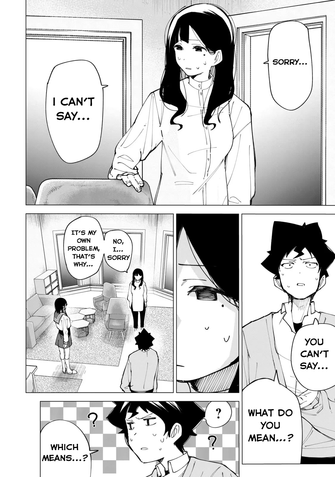 How About R15? Chapter 11 page 12 - Chapter 11: Akine's Rebellion