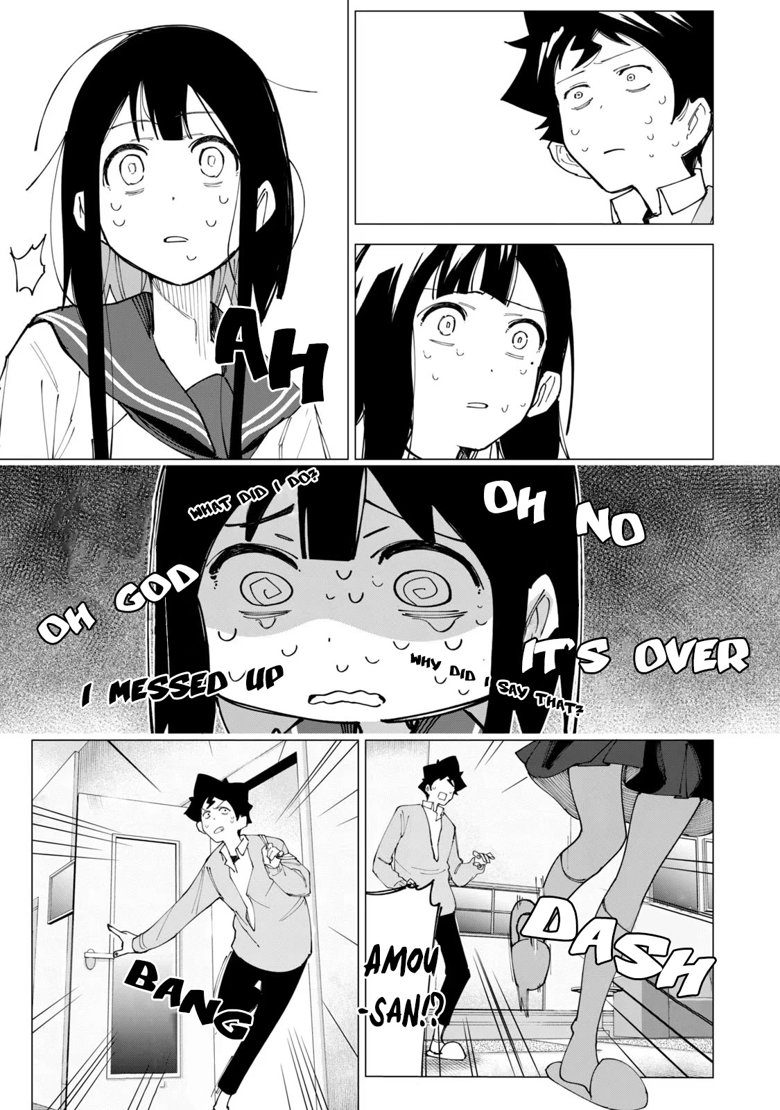 How About R15? Chapter 11 page 17 - Chapter 11: Akine's Rebellion