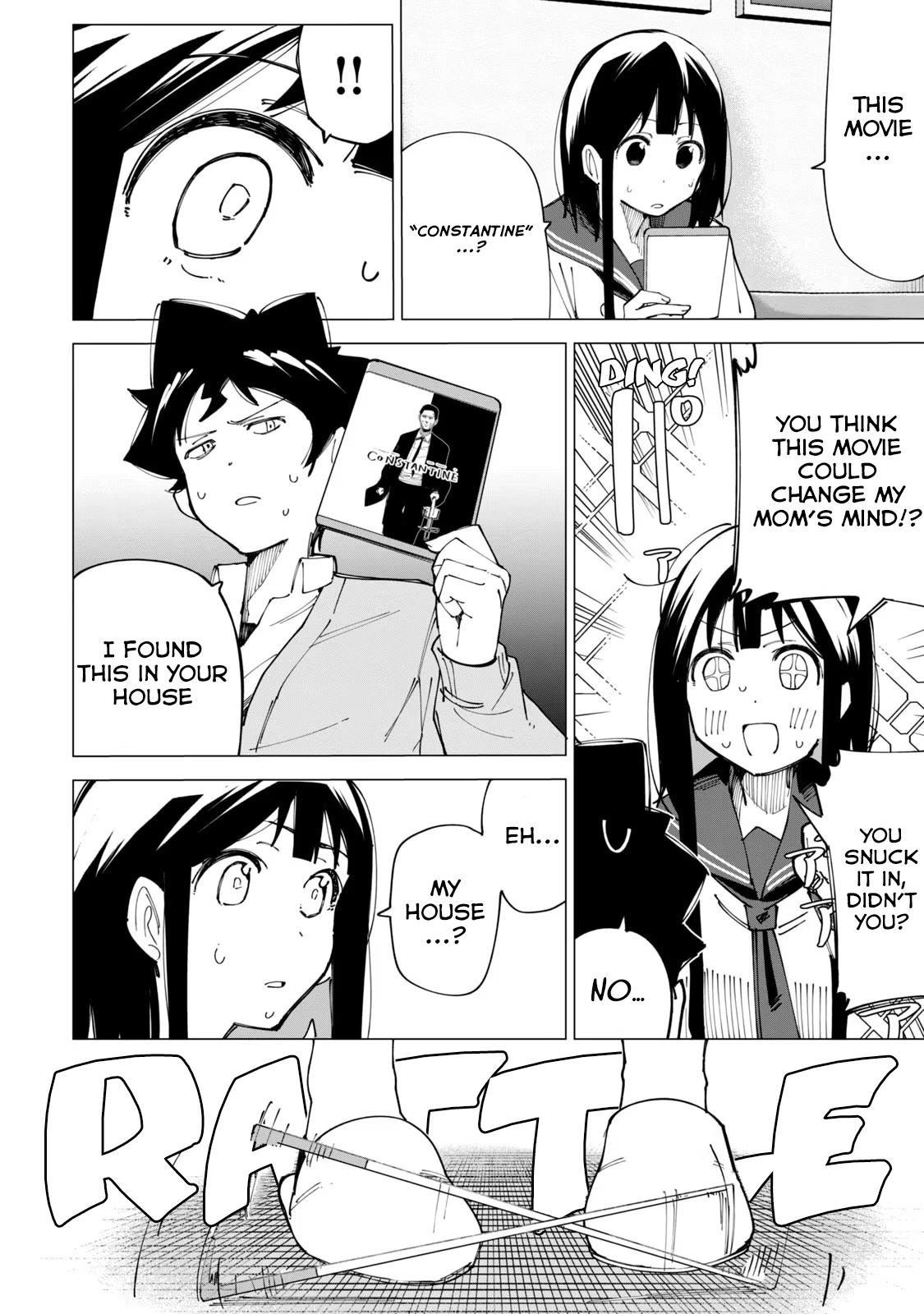 How About R15? Chapter 11 page 2 - Chapter 11: Akine's Rebellion