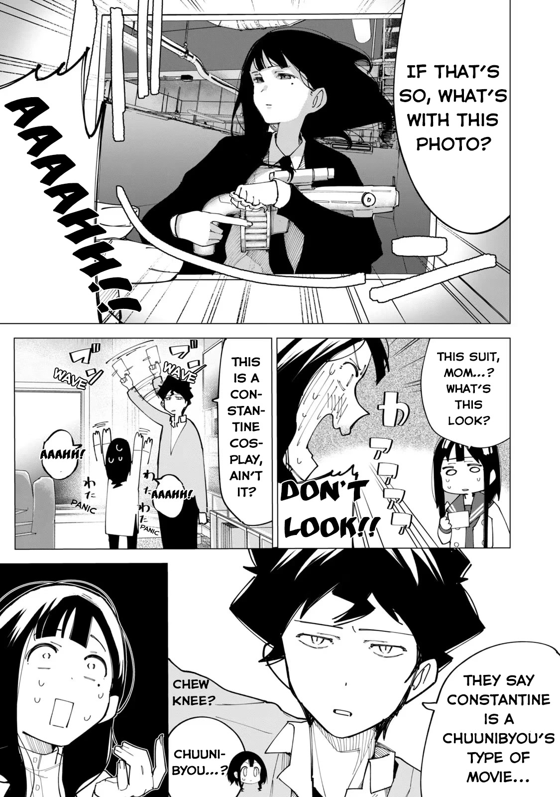 How About R15? Chapter 11 page 5 - Chapter 11: Akine's Rebellion