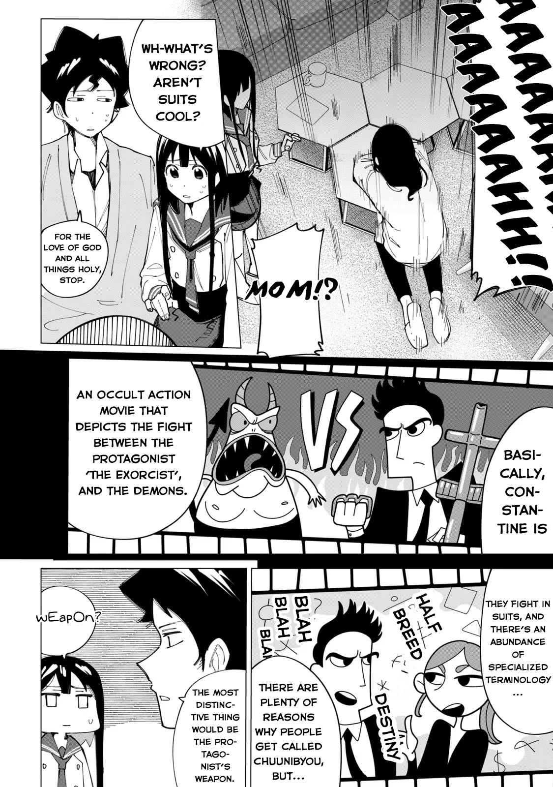 How About R15? Chapter 11 page 6 - Chapter 11: Akine's Rebellion