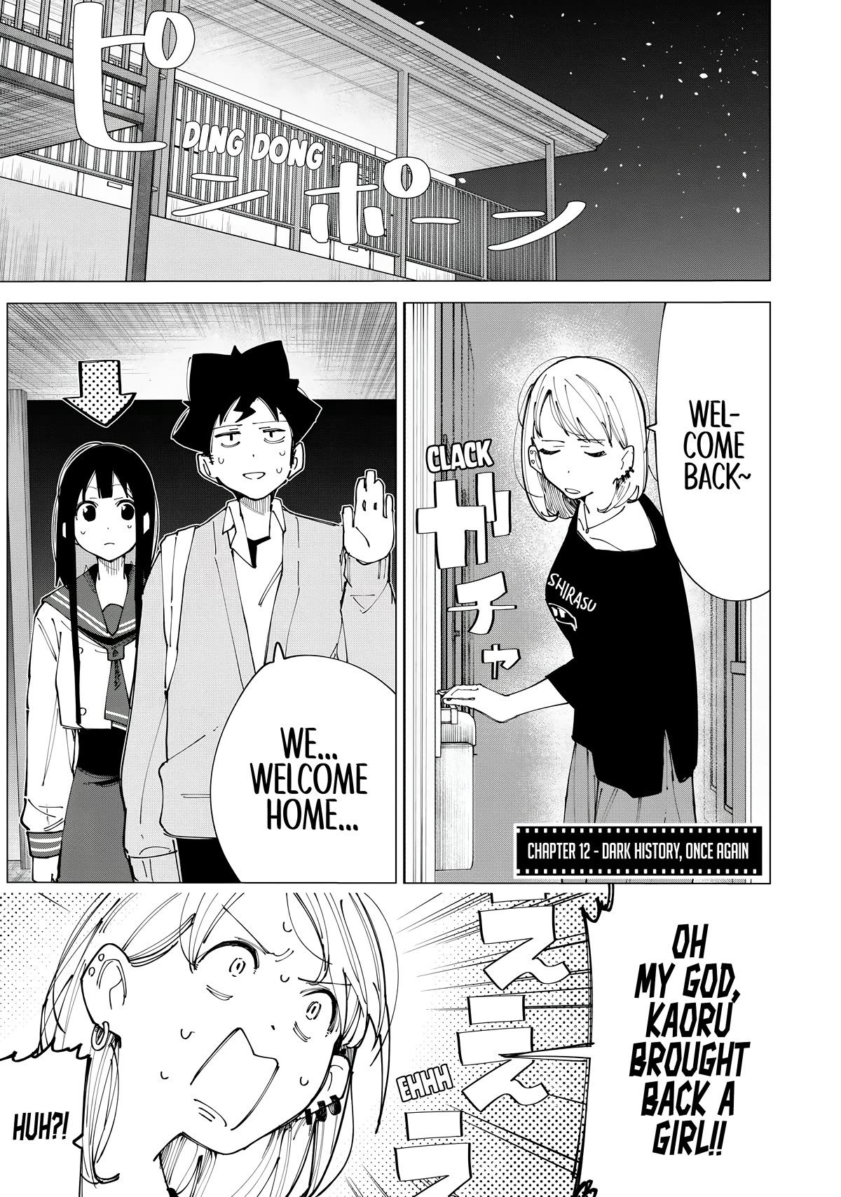 How About R15? Chapter 12 page 1 - Chapter 12: Dark History, Once Again