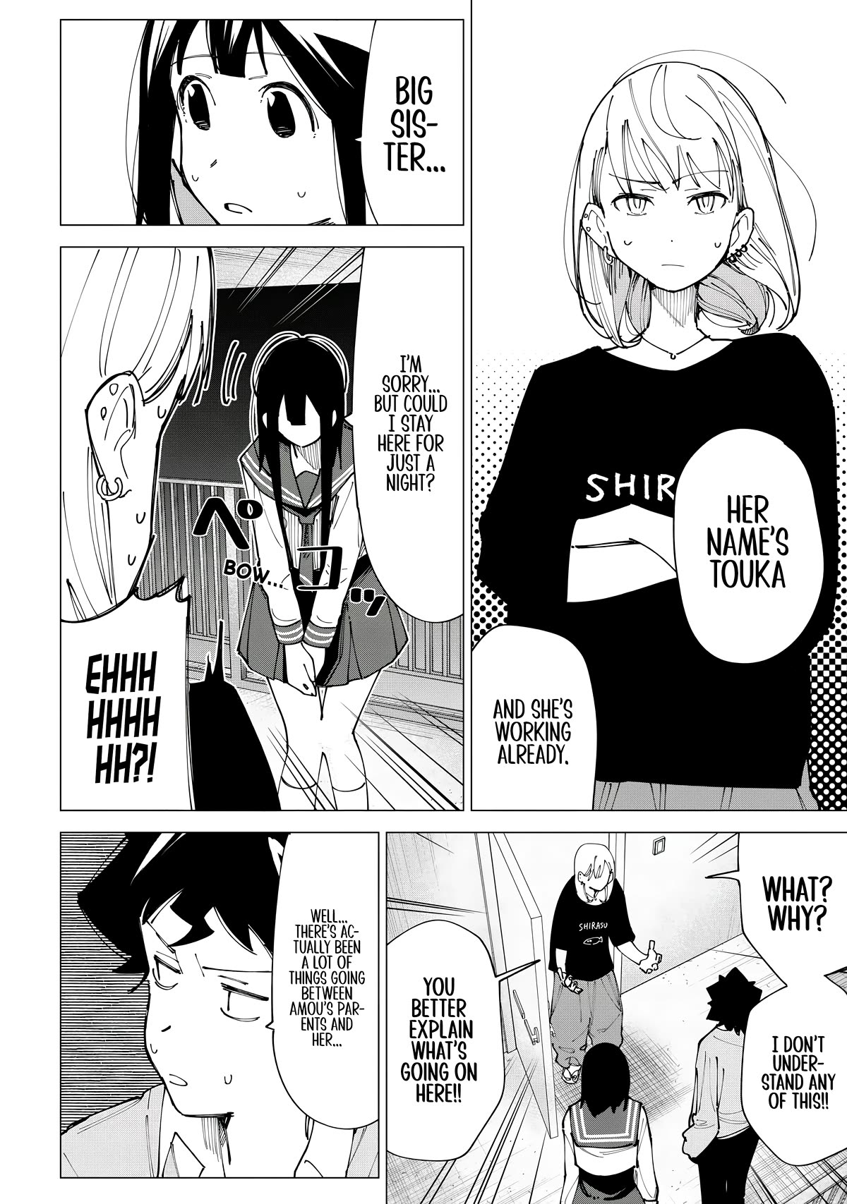 How About R15? Chapter 12 page 4 - Chapter 12: Dark History, Once Again