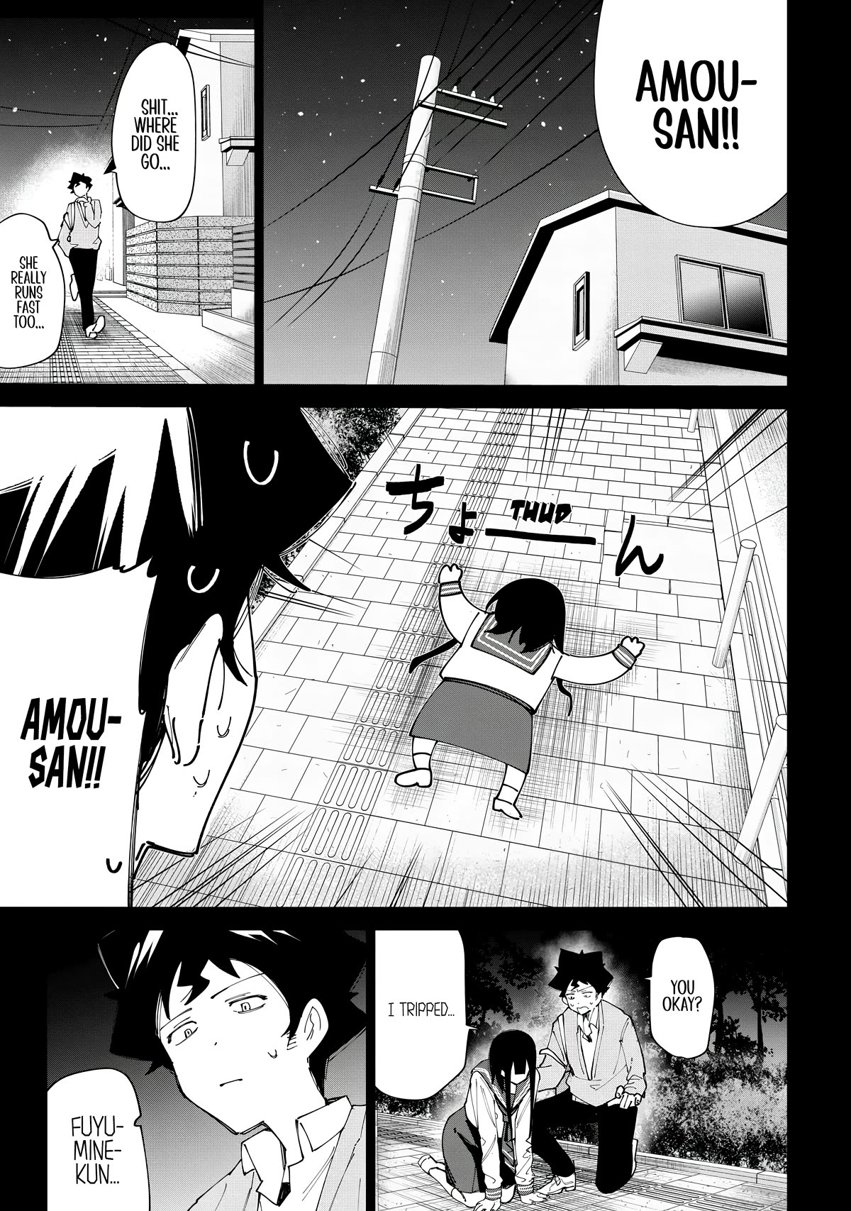 How About R15? Chapter 12 page 5 - Chapter 12: Dark History, Once Again
