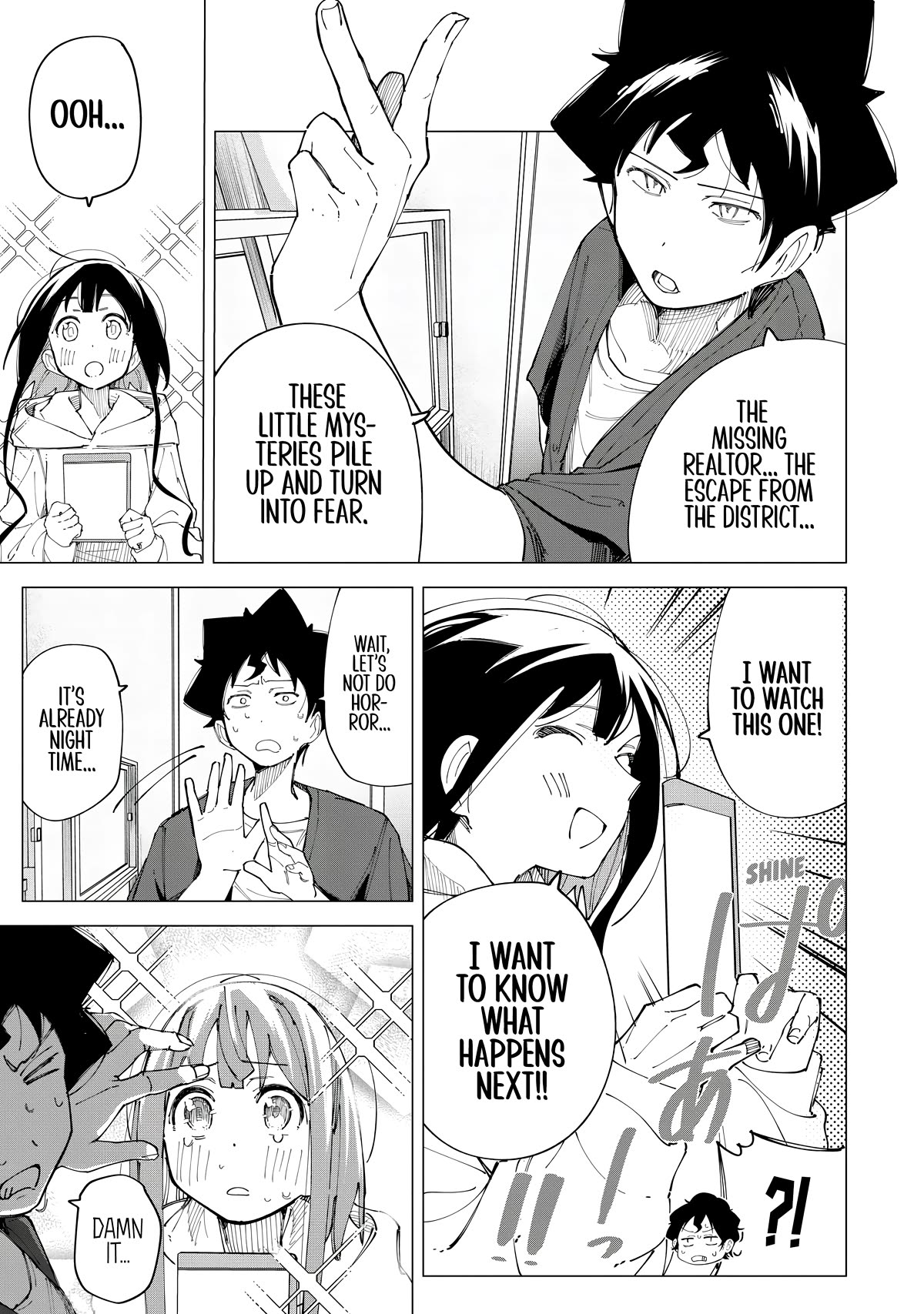 How About R15? Chapter 13 page 11 - Chapter 13: Thriller Night