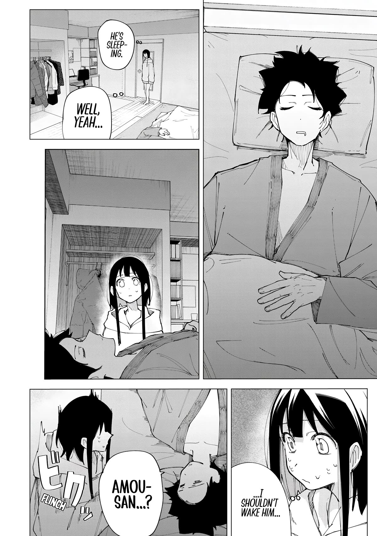 How About R15? Chapter 13 page 16 - Chapter 13: Thriller Night