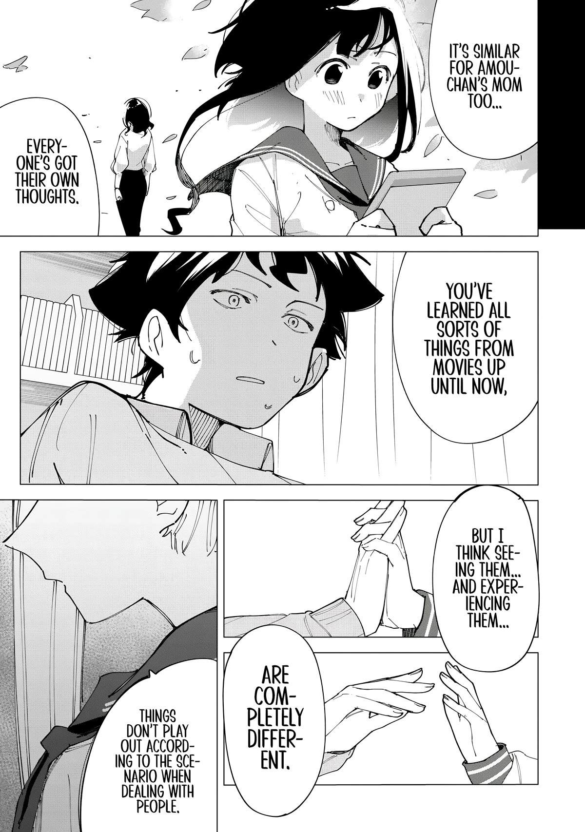 How About R15? Chapter 15 page 11 - Chapter 15: I'm Human