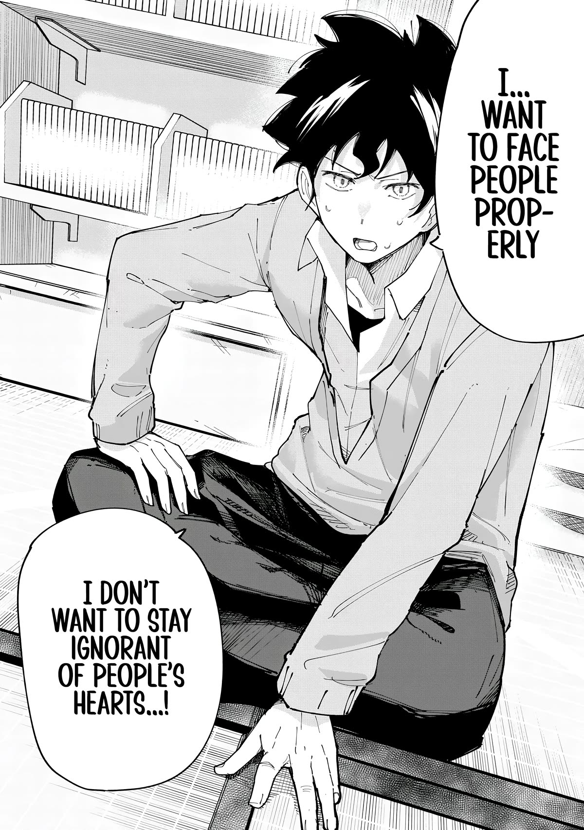How About R15? Chapter 15 page 14 - Chapter 15: I'm Human
