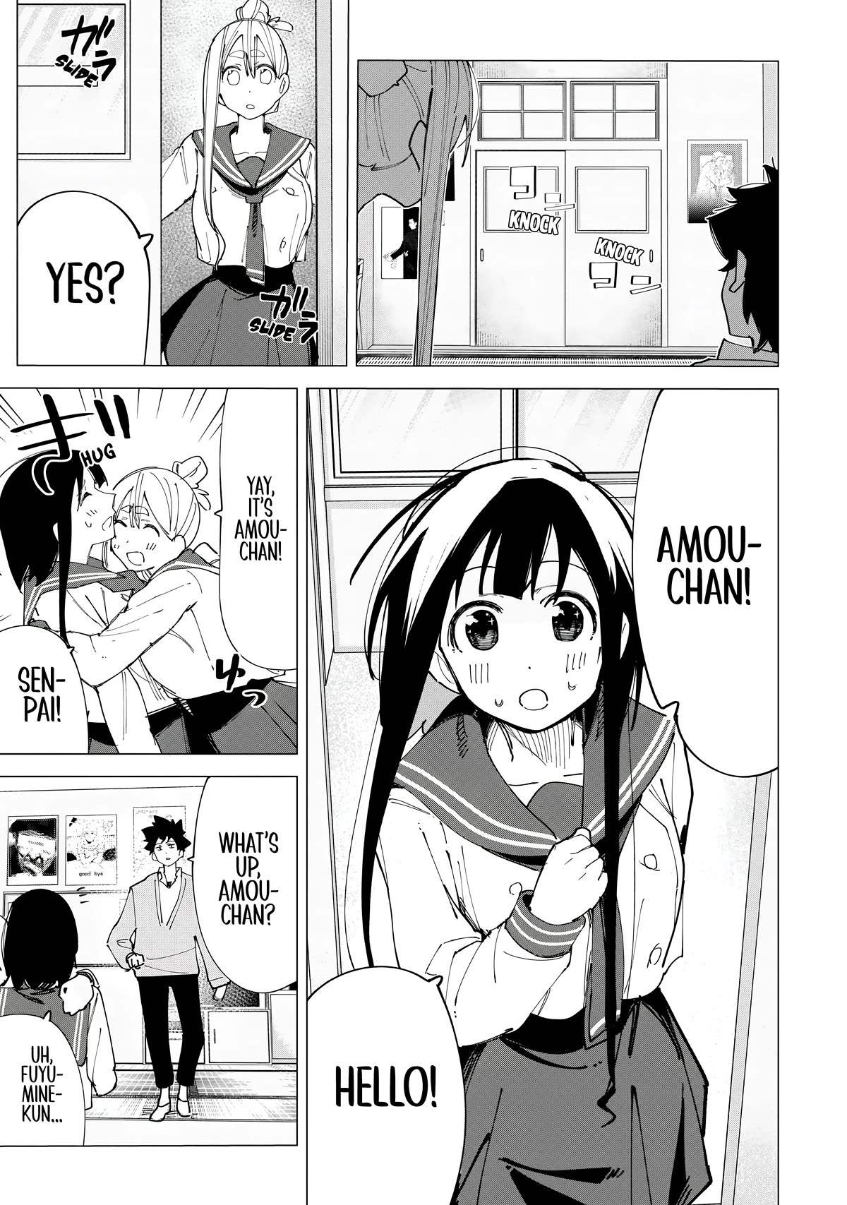 How About R15? Chapter 15 page 17 - Chapter 15: I'm Human