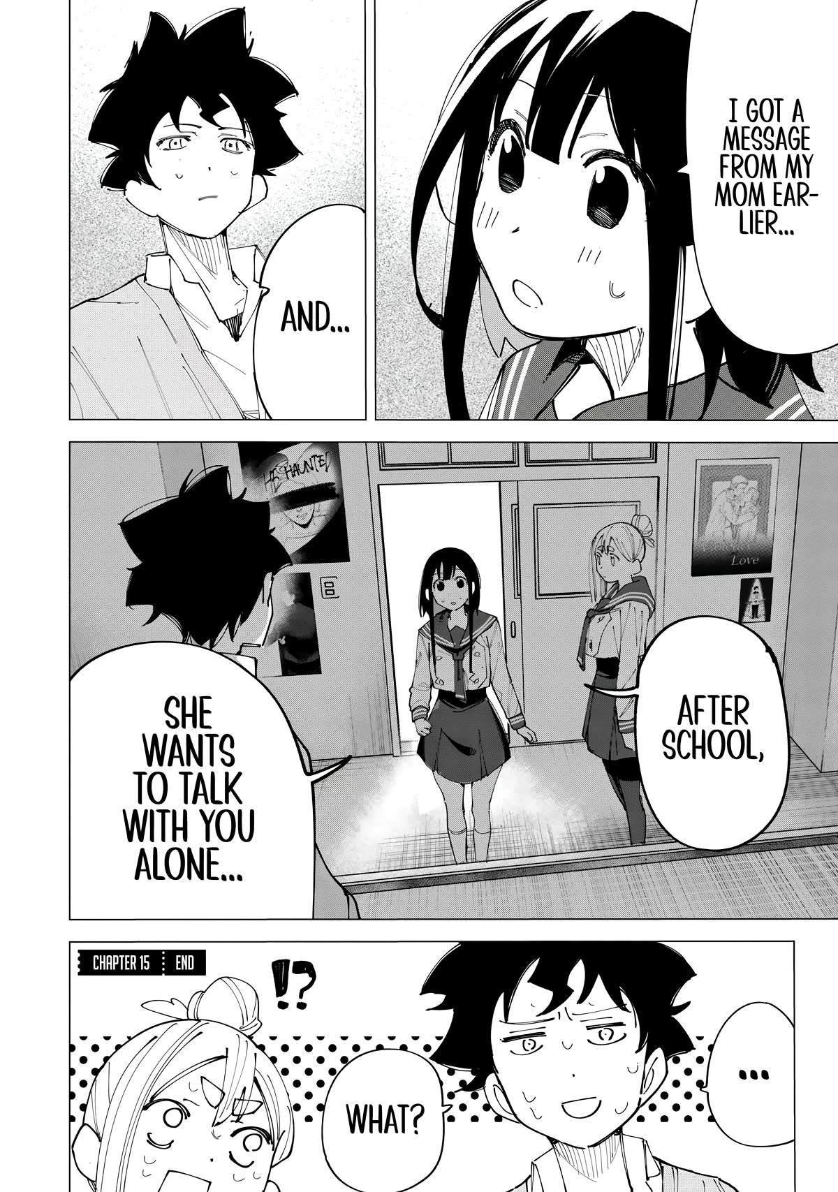 How About R15? Chapter 15 page 18 - Chapter 15: I'm Human