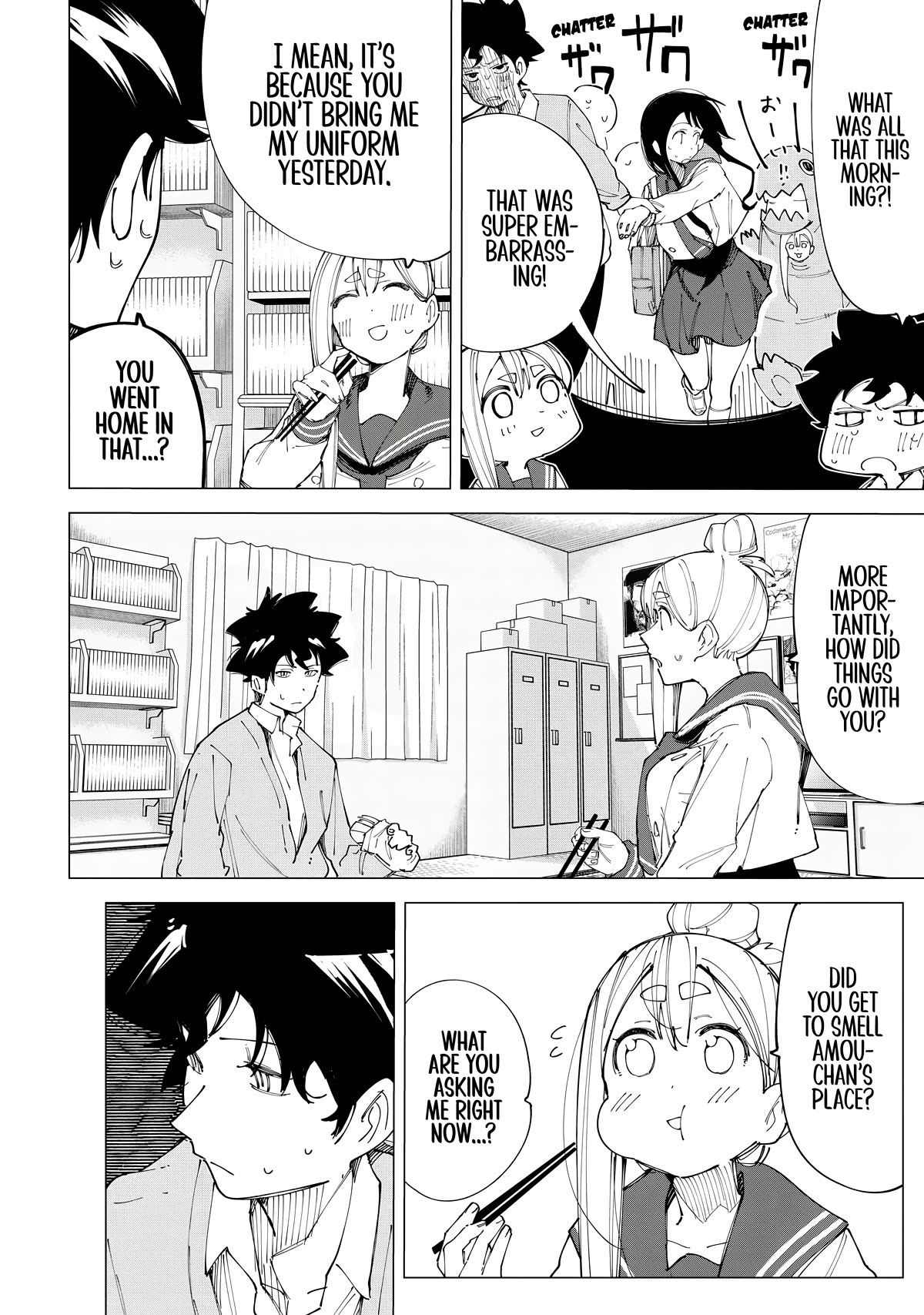 How About R15? Chapter 15 page 2 - Chapter 15: I'm Human