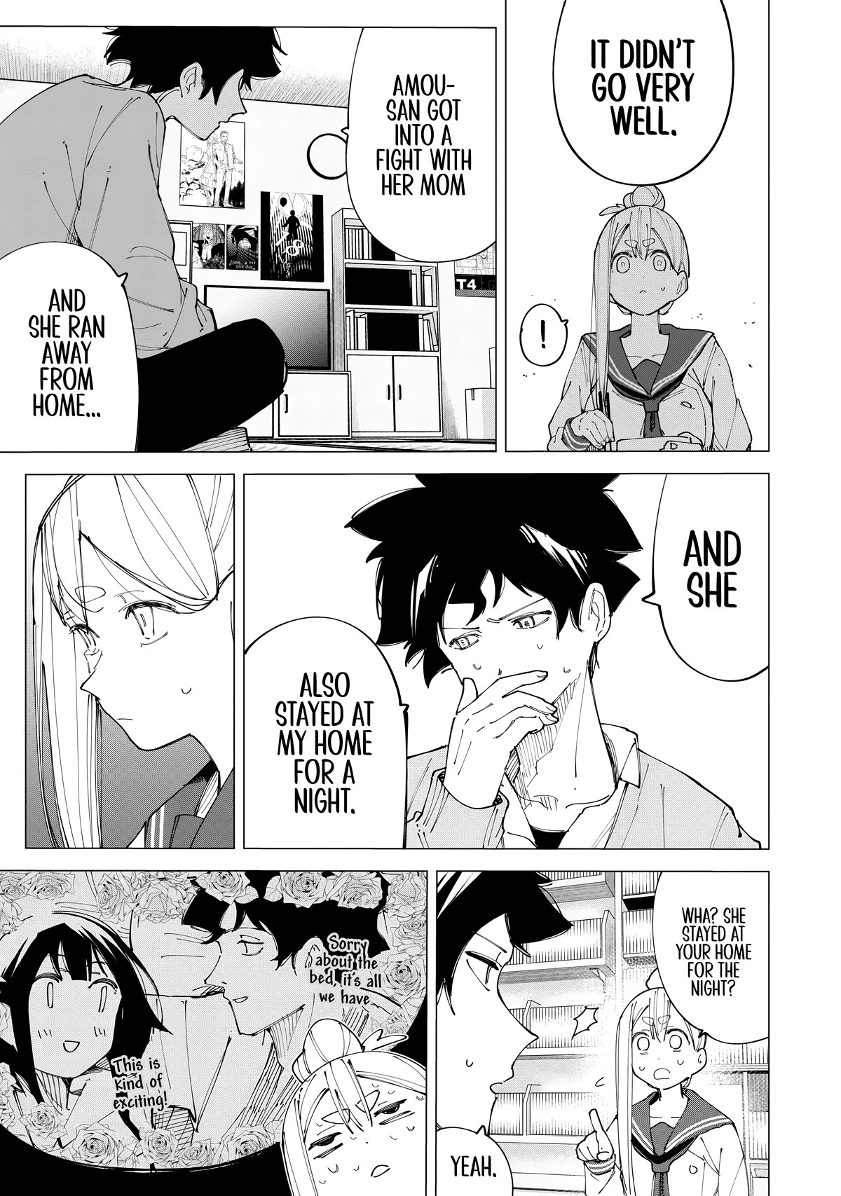 How About R15? Chapter 15 page 3 - Chapter 15: I'm Human