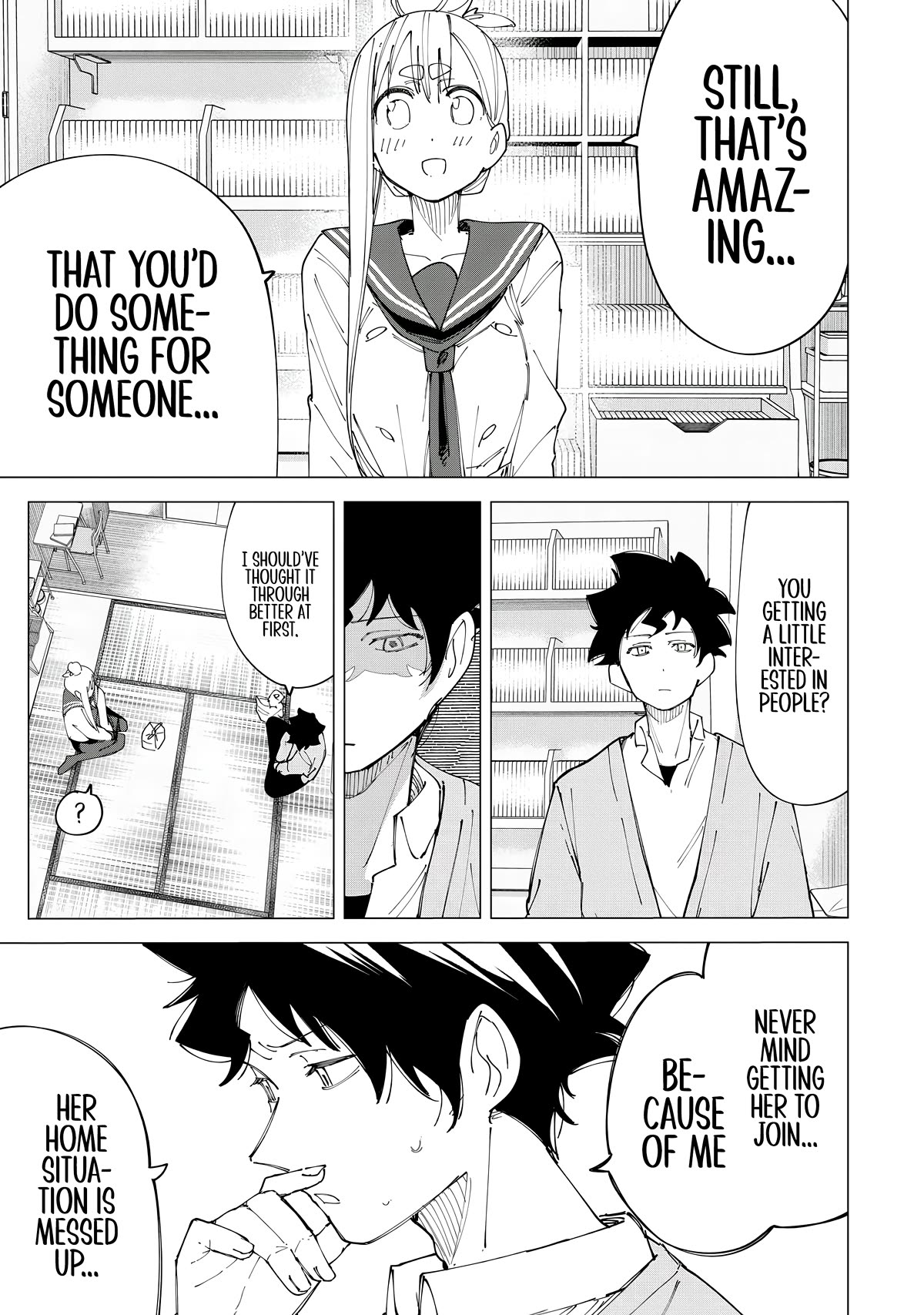 How About R15? Chapter 15 page 5 - Chapter 15: I'm Human