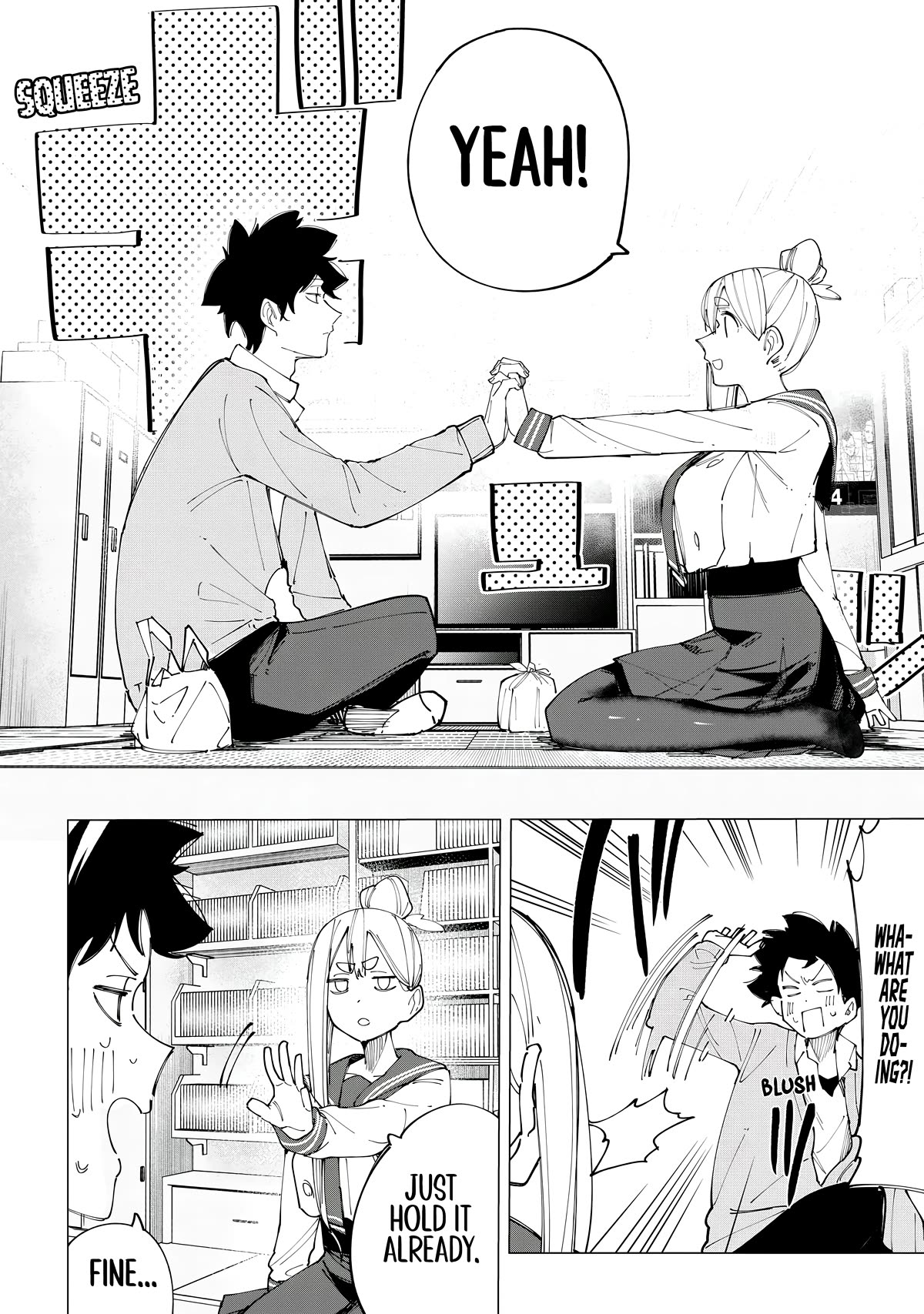 How About R15? Chapter 15 page 8 - Chapter 15: I'm Human