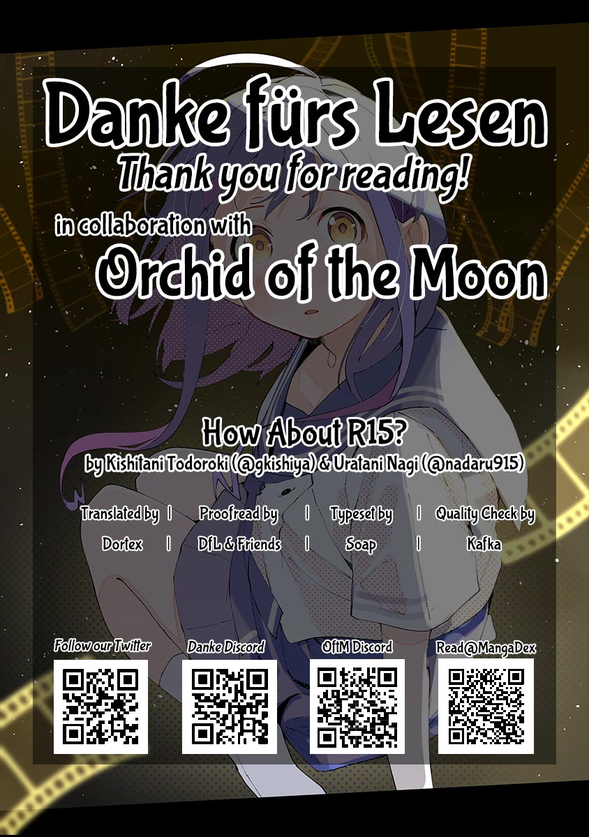 How About R15? Chapter 16.5 page 17 - Chapter 16.5: Vol. 2 Extras