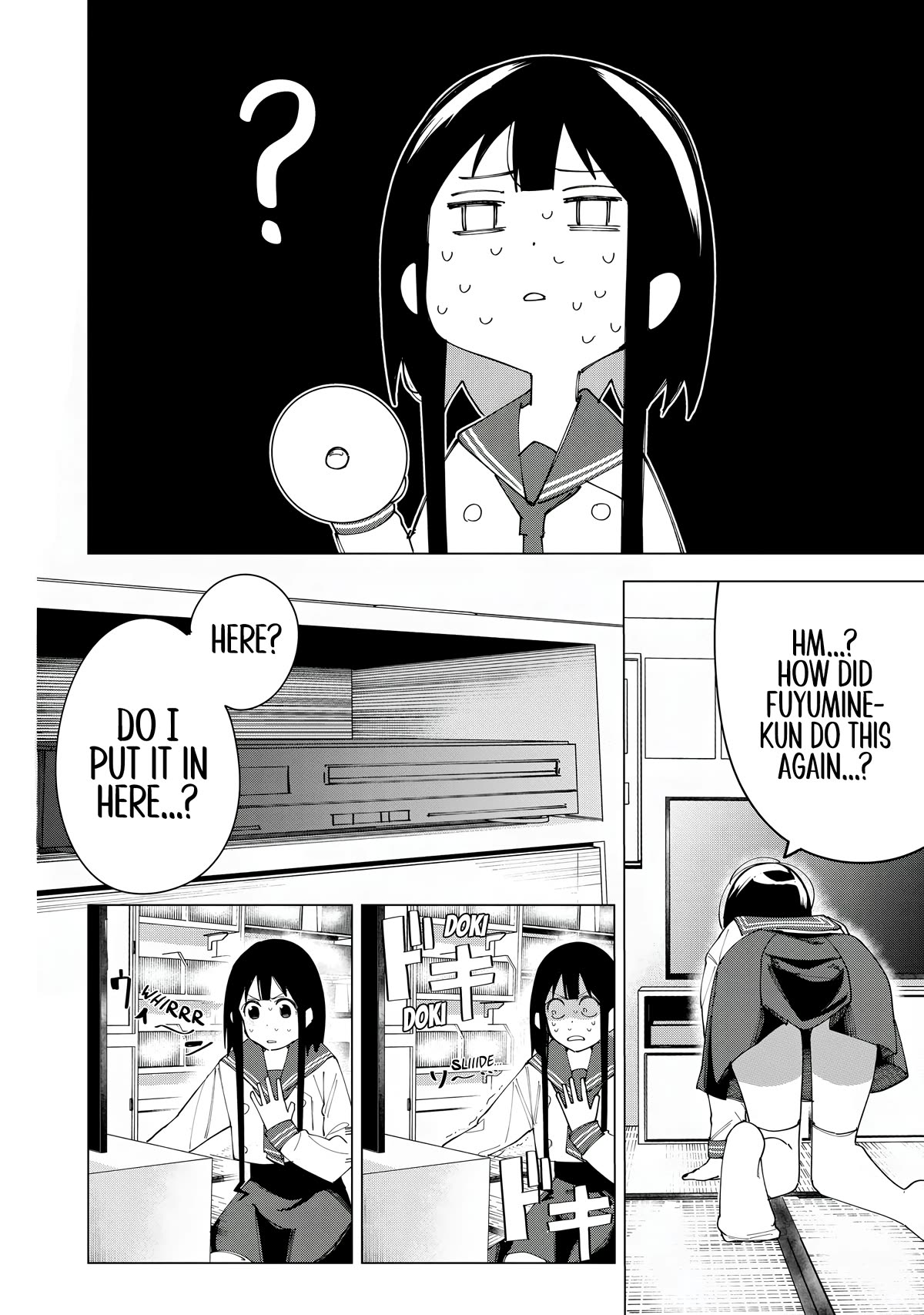 How About R15? Chapter 16.5 page 2 - Chapter 16.5: Vol. 2 Extras