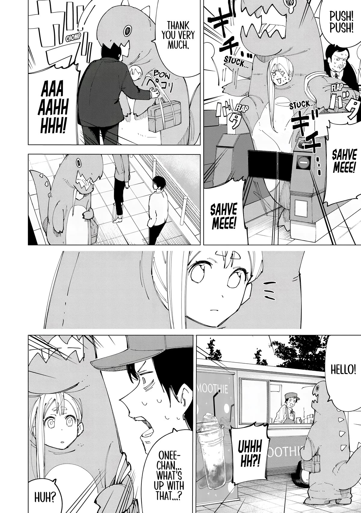 How About R15? Chapter 16.5 page 6 - Chapter 16.5: Vol. 2 Extras