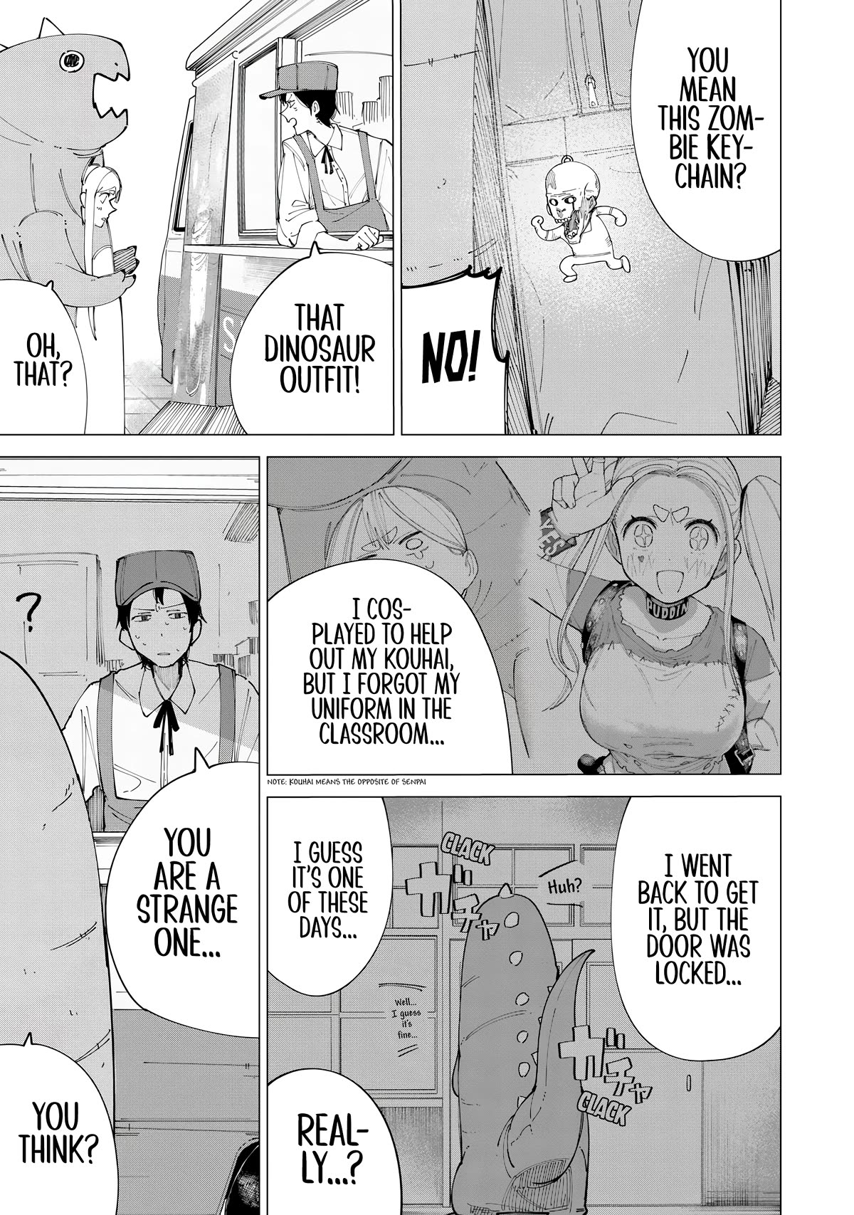 How About R15? Chapter 16.5 page 7 - Chapter 16.5: Vol. 2 Extras