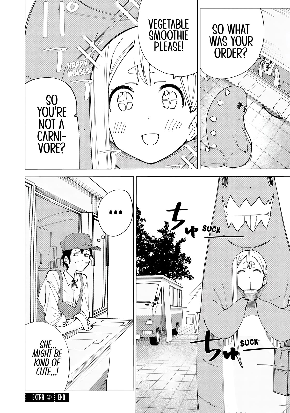 How About R15? Chapter 16.5 page 8 - Chapter 16.5: Vol. 2 Extras