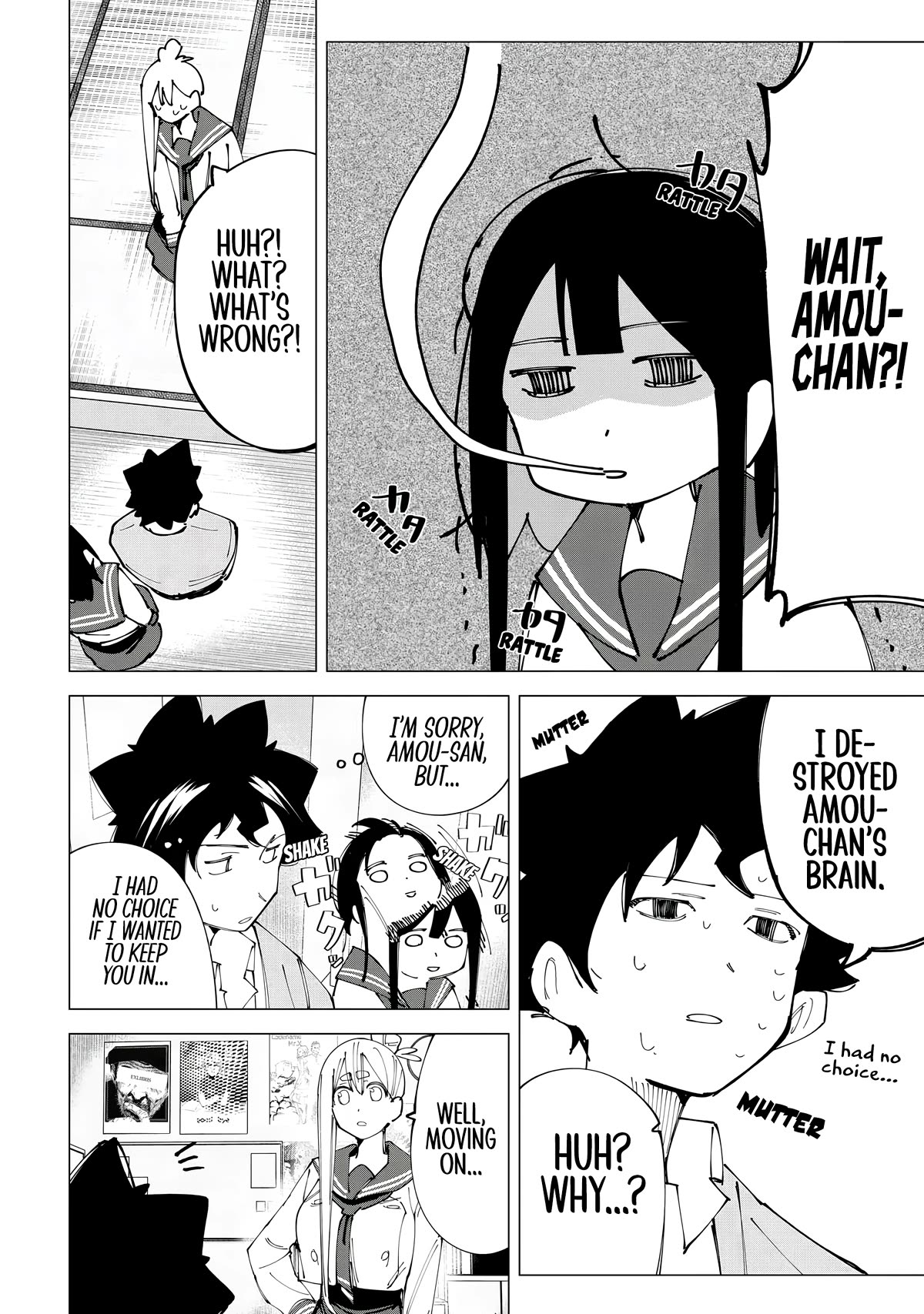 How About R15? Chapter 17 page 17 - Chapter 17: In•de•cent