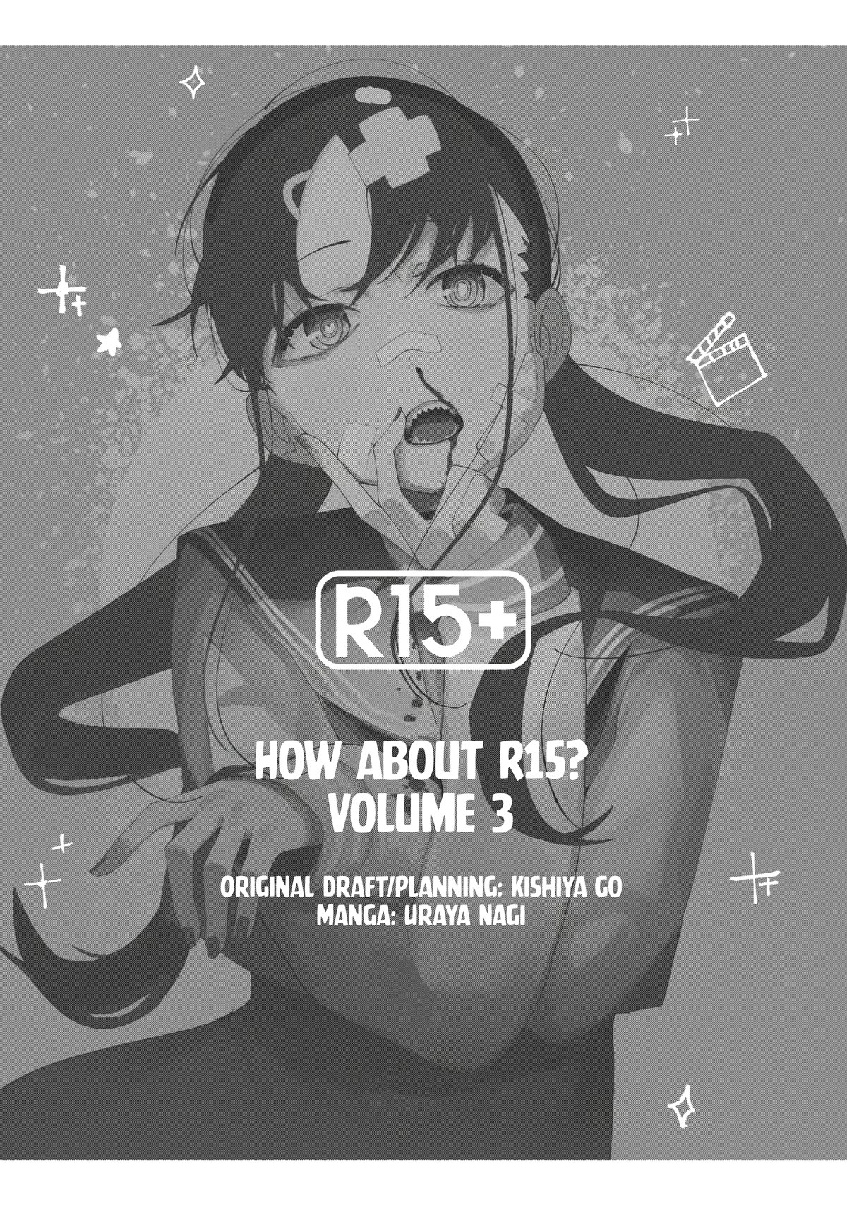 How About R15? Chapter 17 page 2 - Chapter 17: In•de•cent