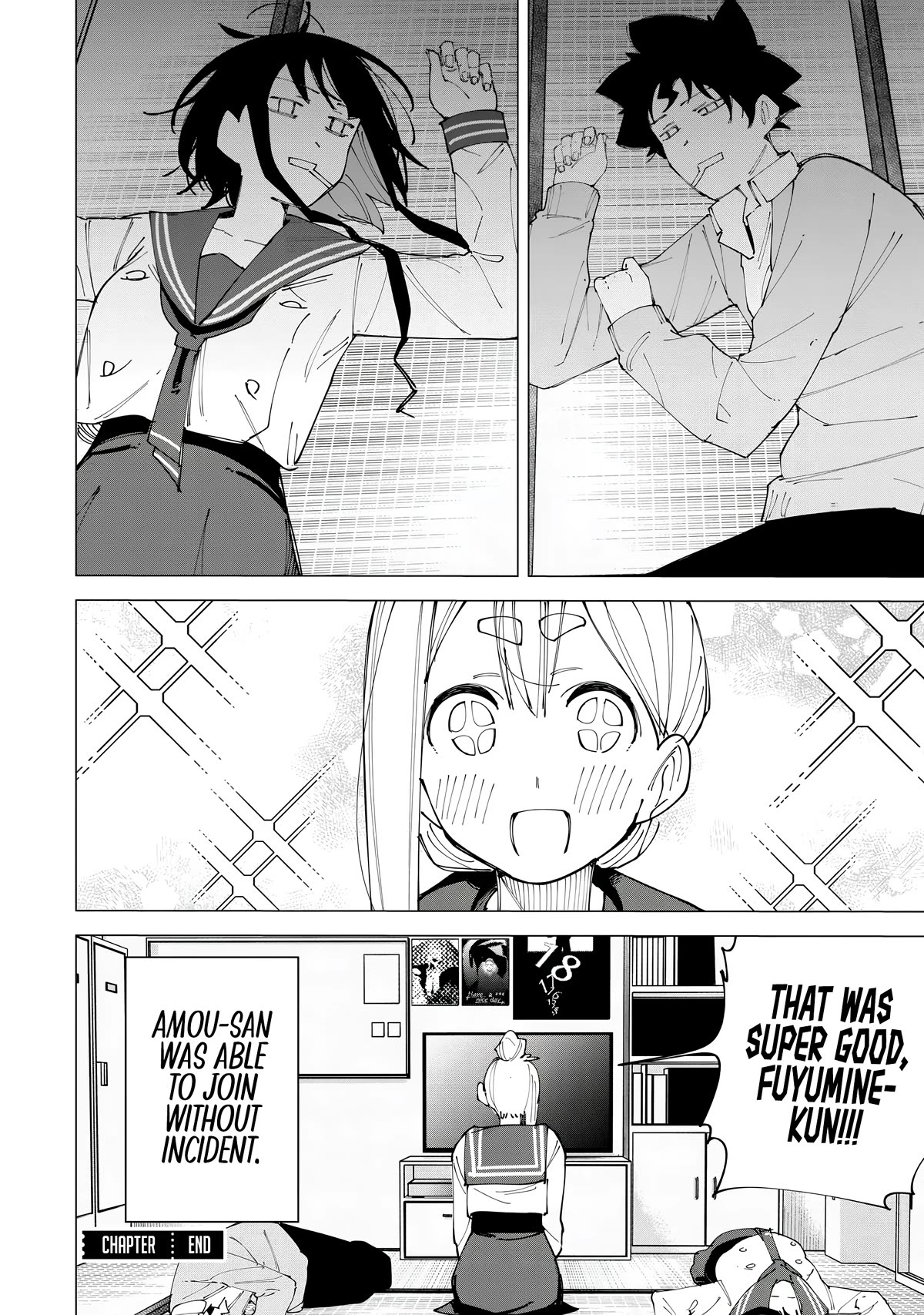 How About R15? Chapter 17 page 21 - Chapter 17: In•de•cent