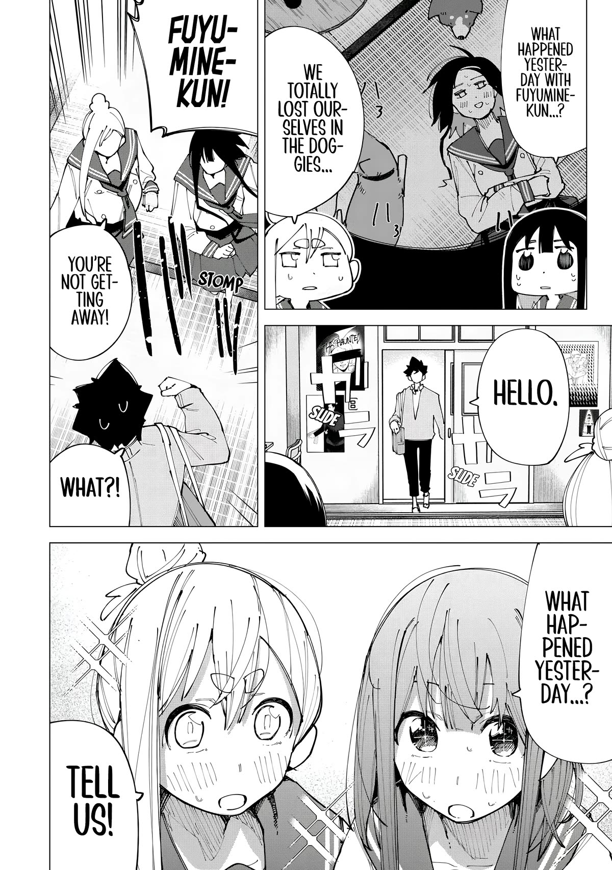 How About R15? Chapter 17 page 7 - Chapter 17: In•de•cent