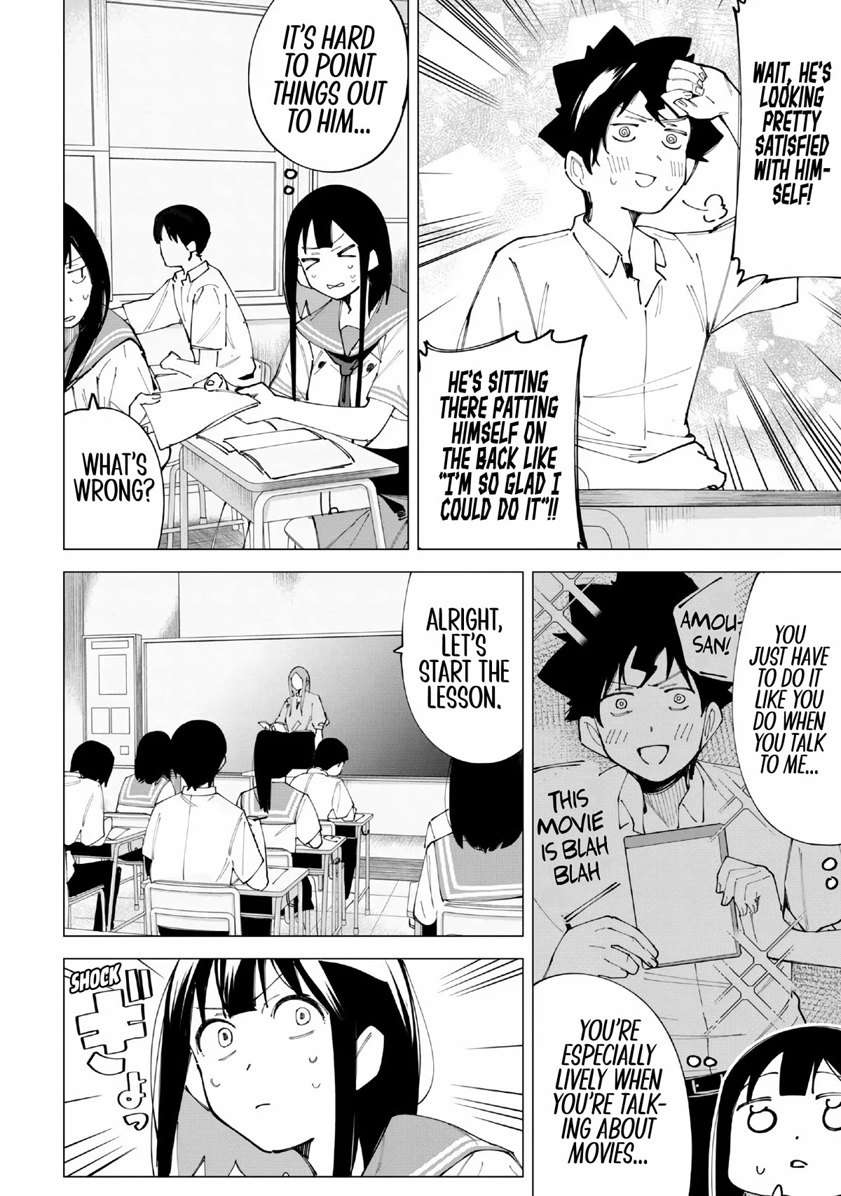 How About R15? Chapter 18 page 8 - Chapter 18: Secret