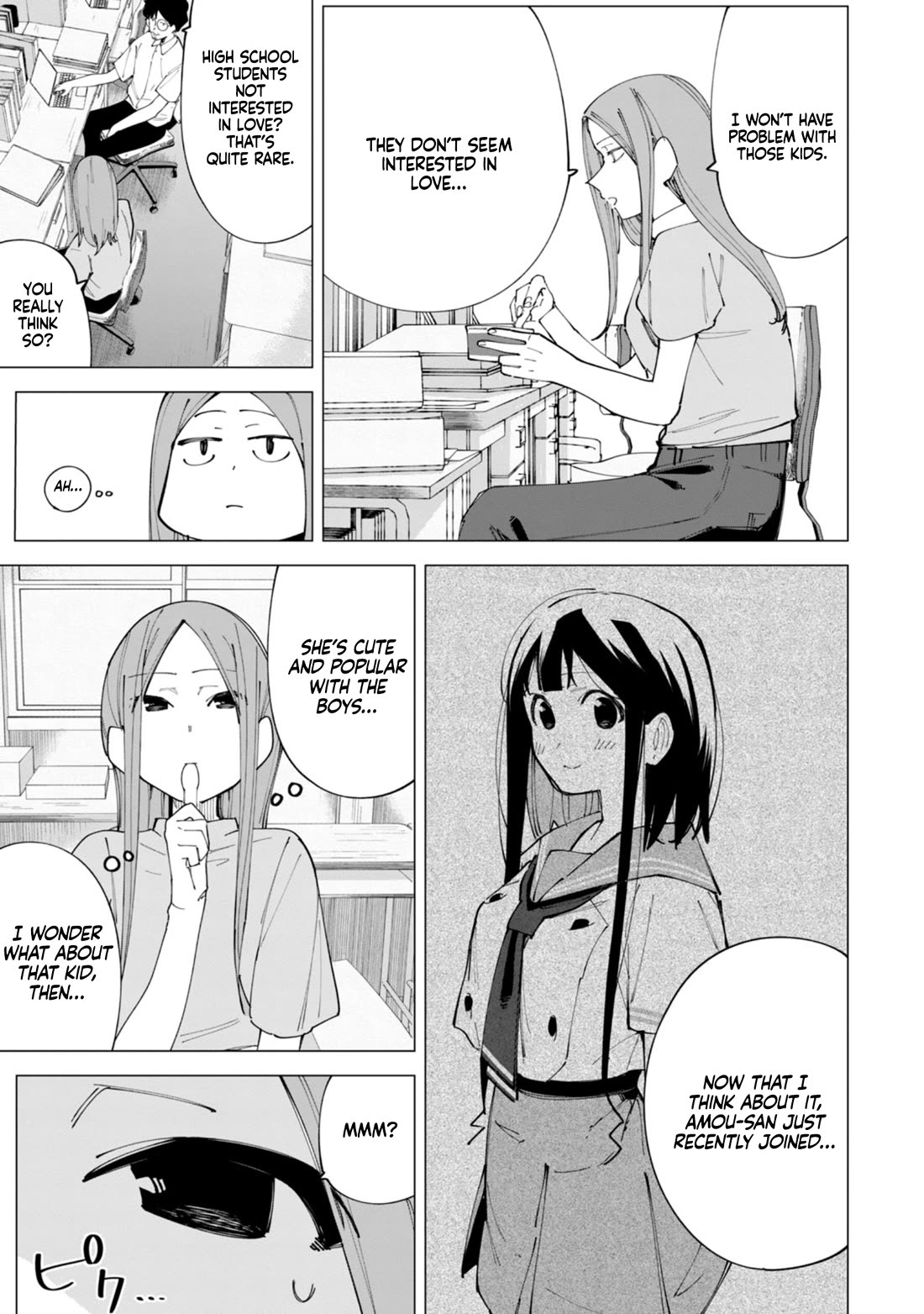 How About R15? Chapter 19 page 4 - Chapter 19: Dangerous Misunderstanding