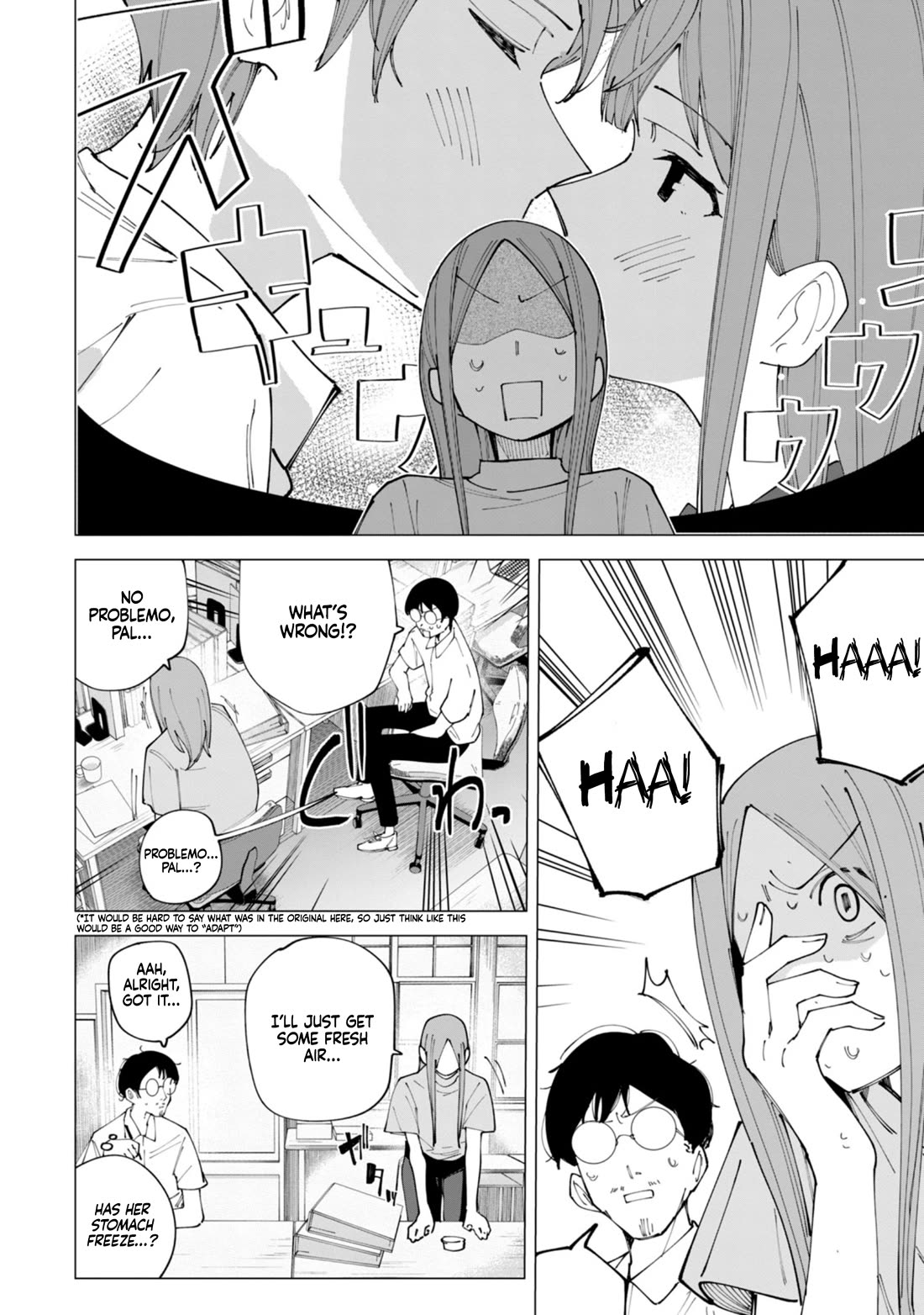 How About R15? Chapter 19 page 7 - Chapter 19: Dangerous Misunderstanding