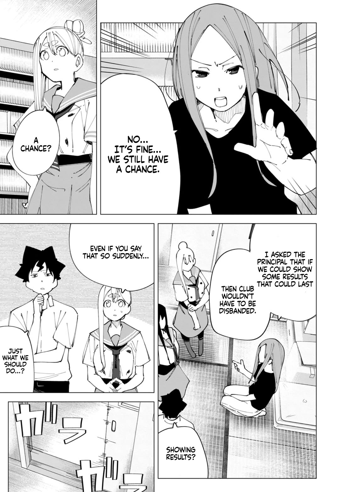 How About R15? Chapter 20 page 10 - Chapter 20: We’ll make it!