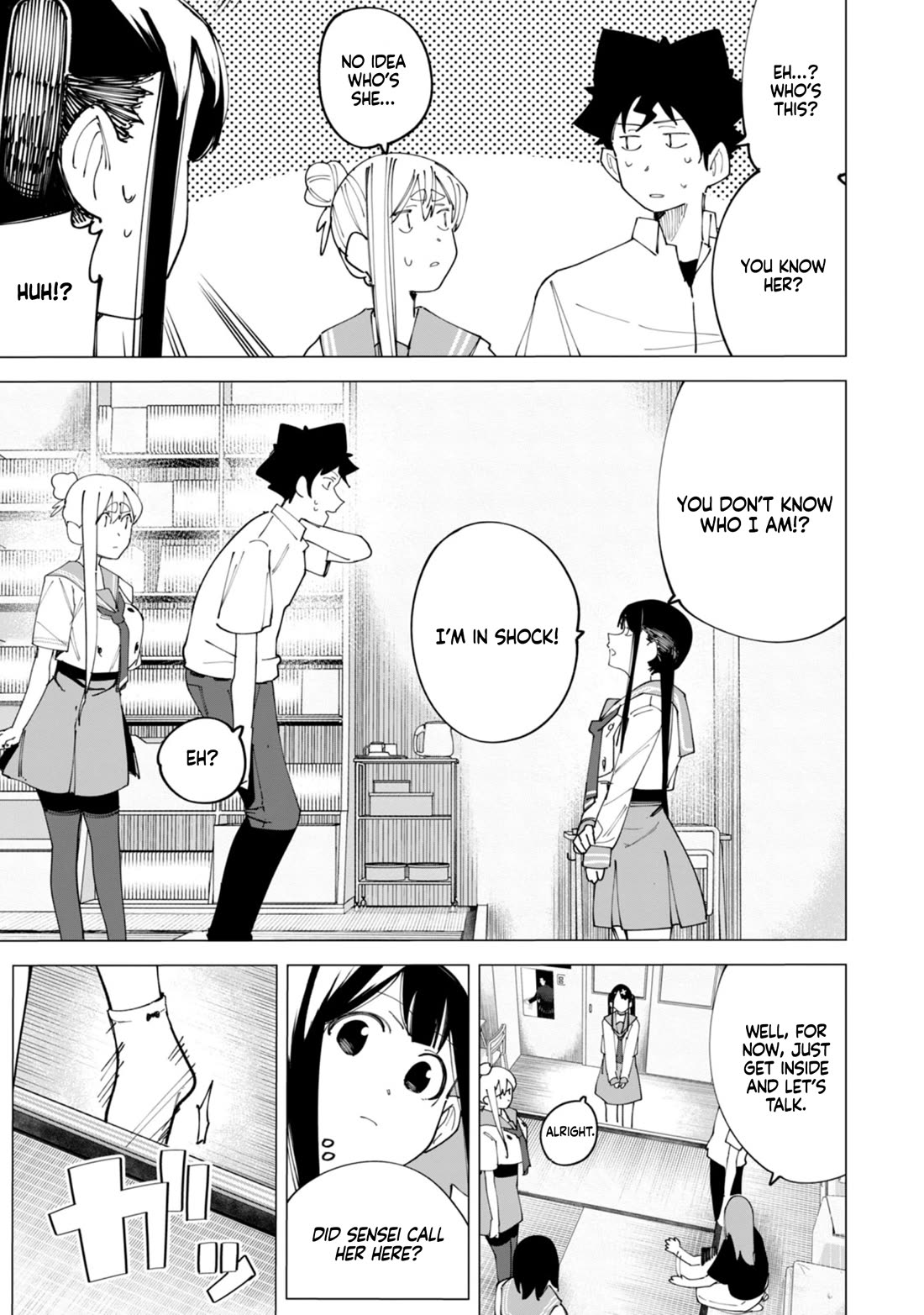 How About R15? Chapter 20 page 12 - Chapter 20: We’ll make it!