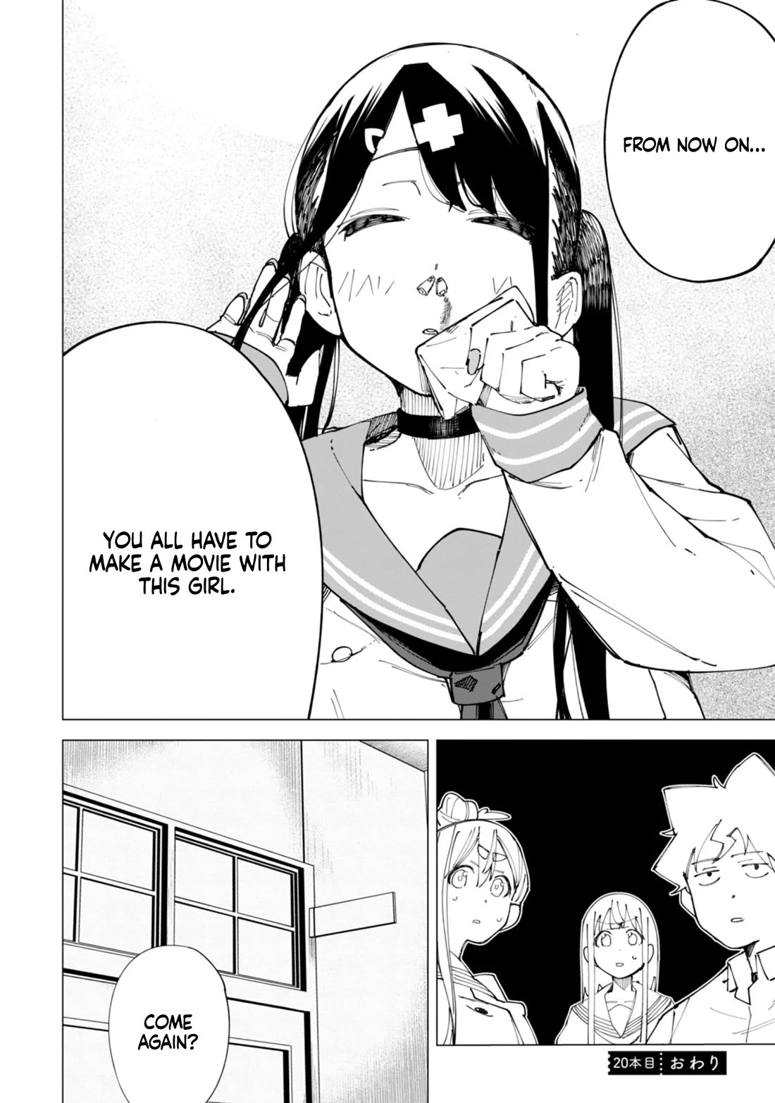 How About R15? Chapter 20 page 17 - Chapter 20: We’ll make it!