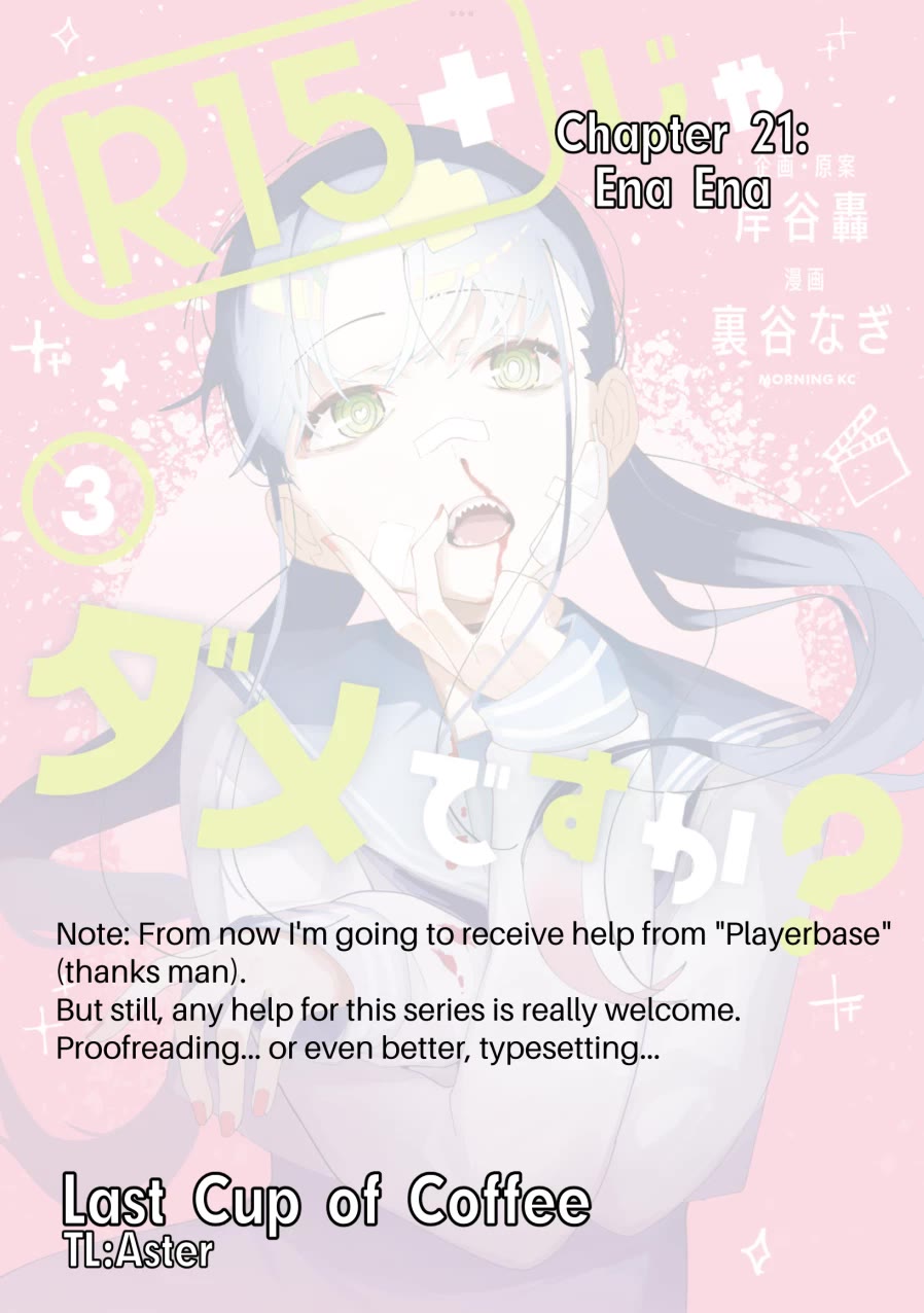 How About R15? Chapter 21 page 1 - Chapter 21: Ena Ena