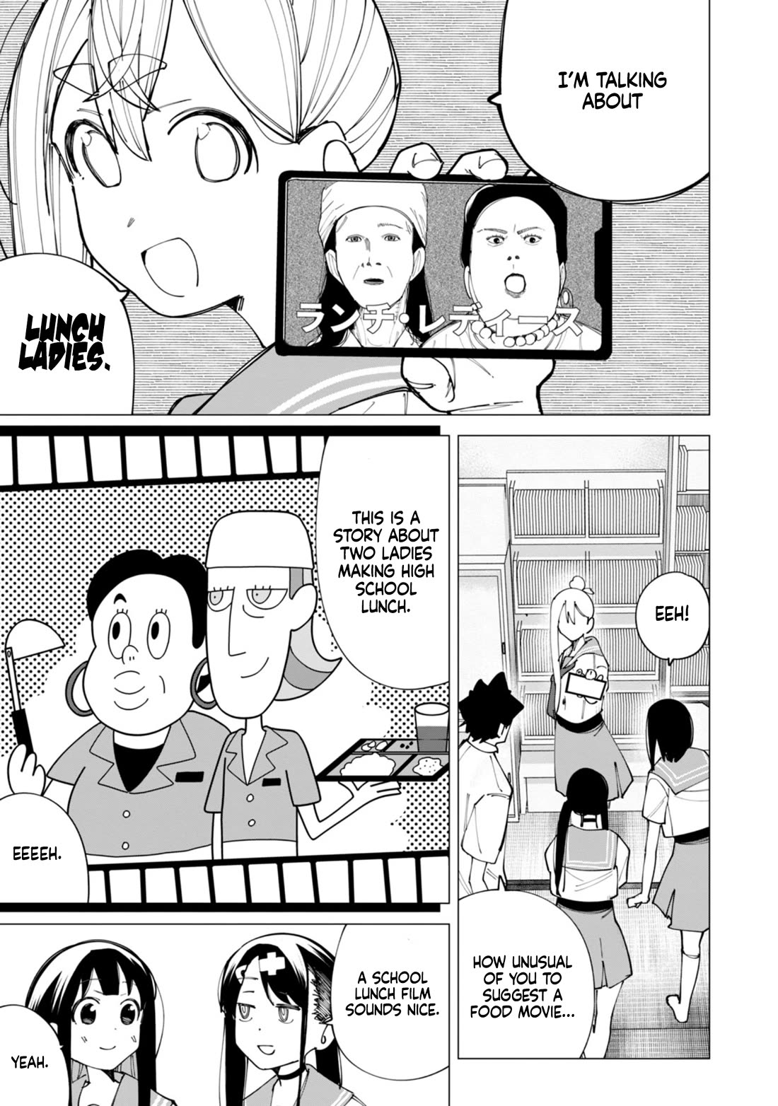 How About R15? Chapter 21 page 14 - Chapter 21: Ena Ena