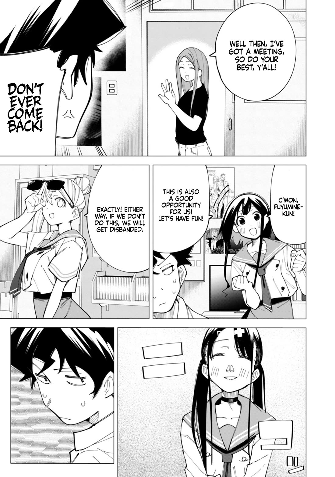 How About R15? Chapter 21 page 8 - Chapter 21: Ena Ena