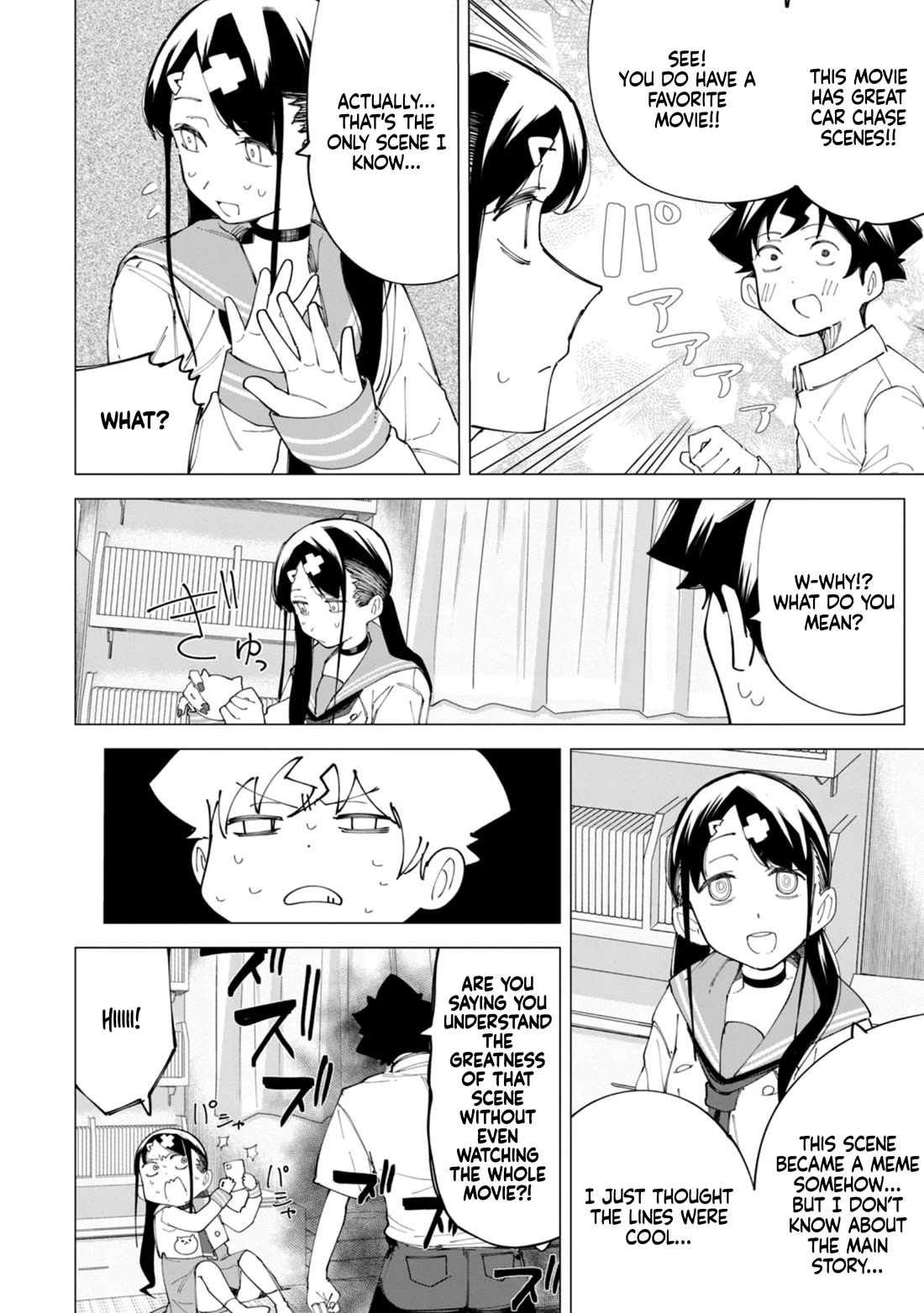 How About R15? Chapter 22 page 11 - Chapter 22: Is it wrong I haven’t watched any?