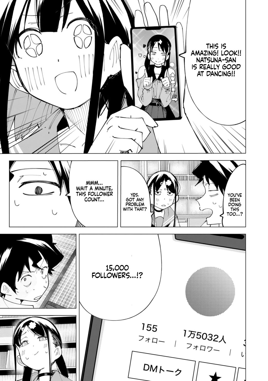 How About R15? Chapter 22 page 16 - Chapter 22: Is it wrong I haven’t watched any?