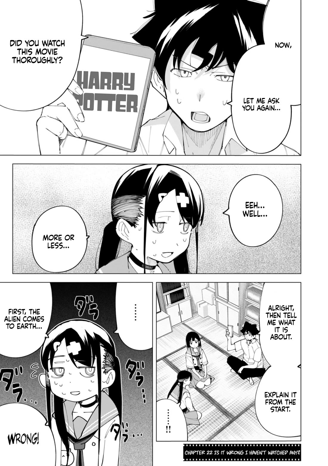 How About R15? Chapter 22 page 2 - Chapter 22: Is it wrong I haven’t watched any?