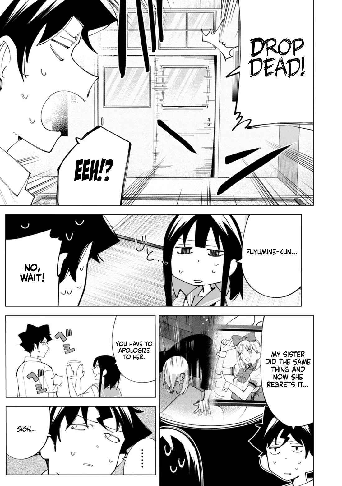 How About R15? Chapter 22 page 20 - Chapter 22: Is it wrong I haven’t watched any?