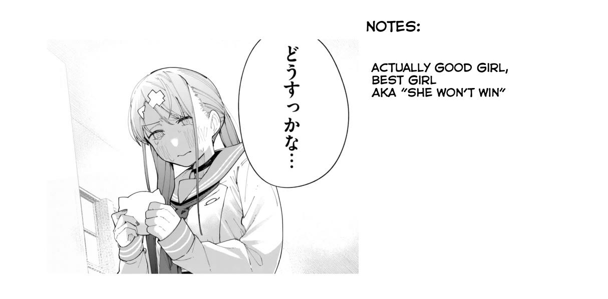 How About R15? Chapter 22 page 24 - Chapter 22: Is it wrong I haven’t watched any?