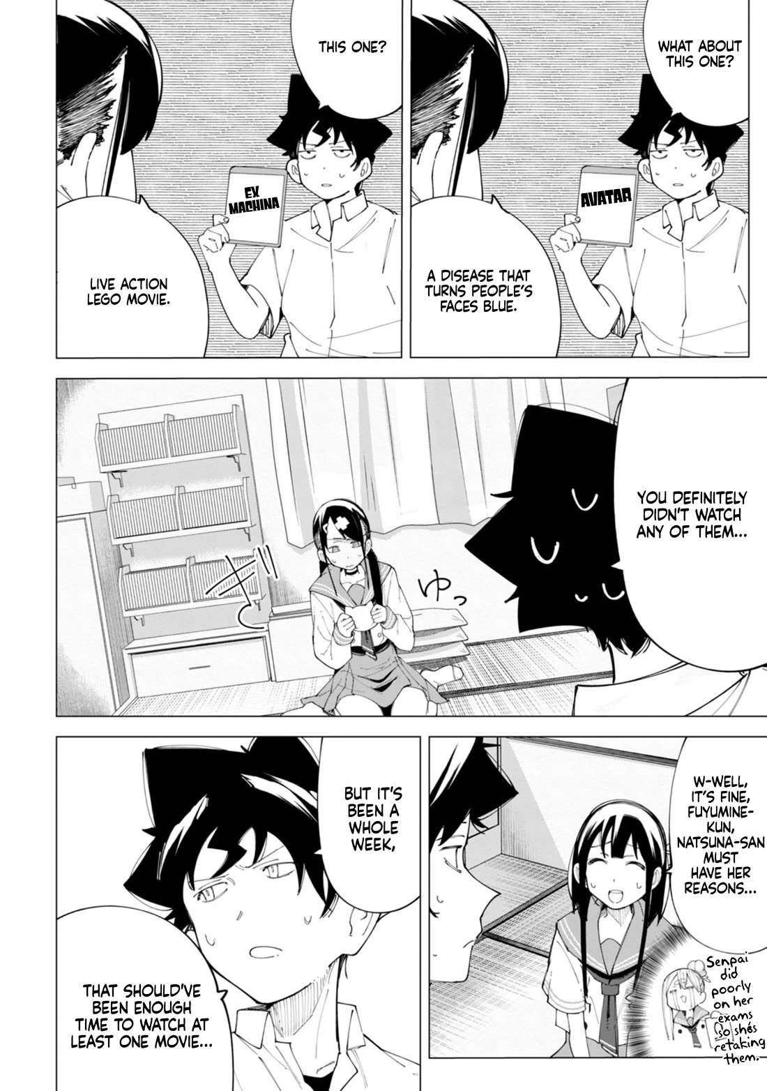 How About R15? Chapter 22 page 3 - Chapter 22: Is it wrong I haven’t watched any?