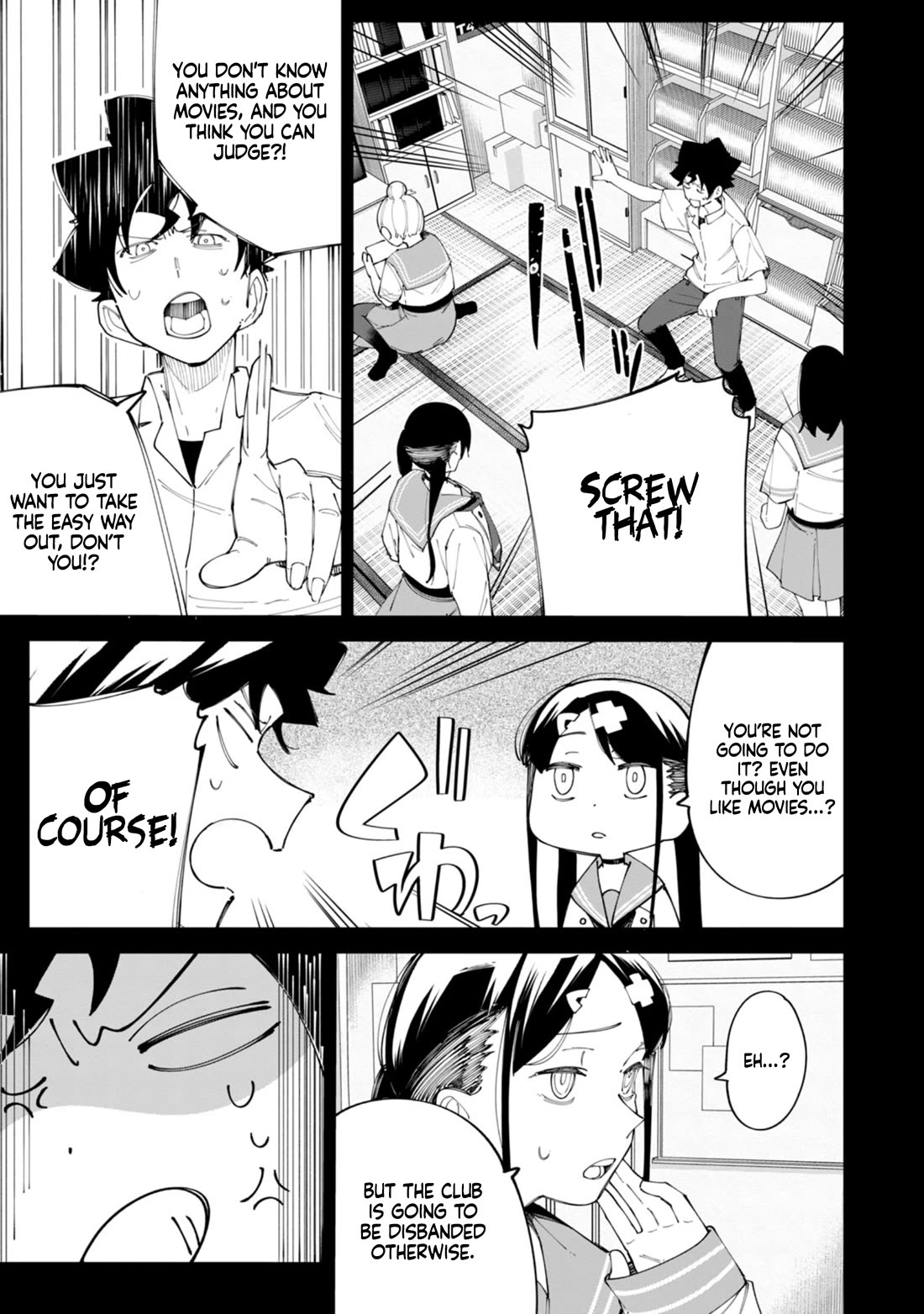 How About R15? Chapter 22 page 6 - Chapter 22: Is it wrong I haven’t watched any?