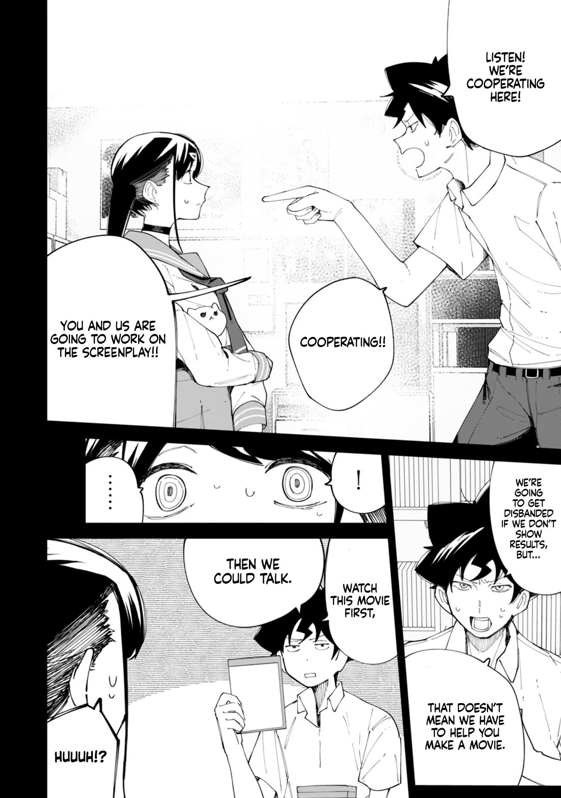 How About R15? Chapter 22 page 7 - Chapter 22: Is it wrong I haven’t watched any?