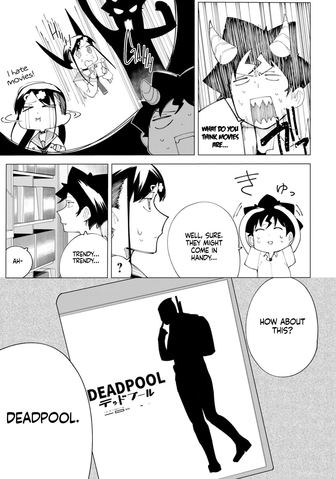 How About R15? Chapter 23 page 12 - Chapter 23: De-Pool