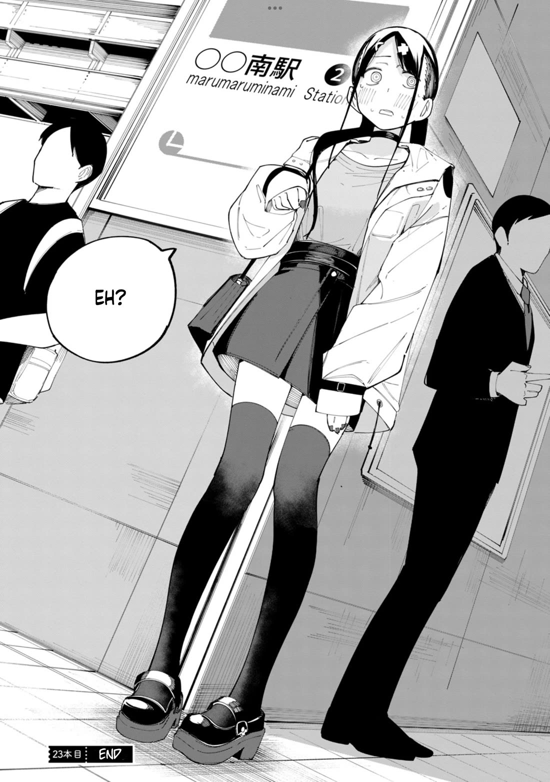 How About R15? Chapter 23 page 19 - Chapter 23: De-Pool