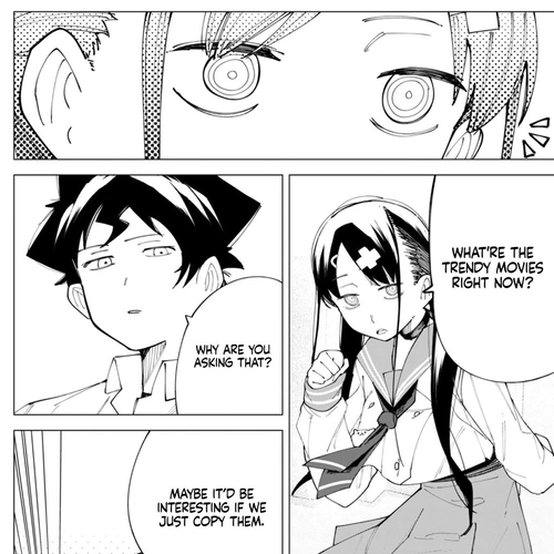 How About R15? Chapter 23: De-Pool cover