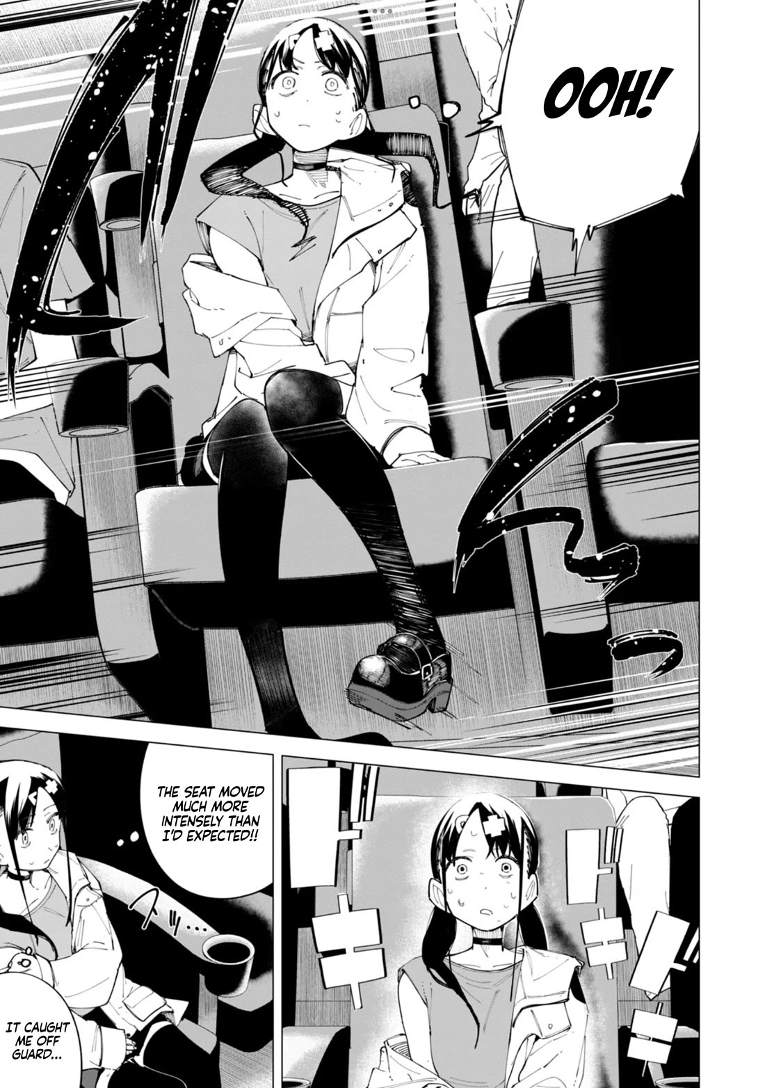 How About R15? Chapter 24 page 10 - Chapter 24: Movie Theater Tour