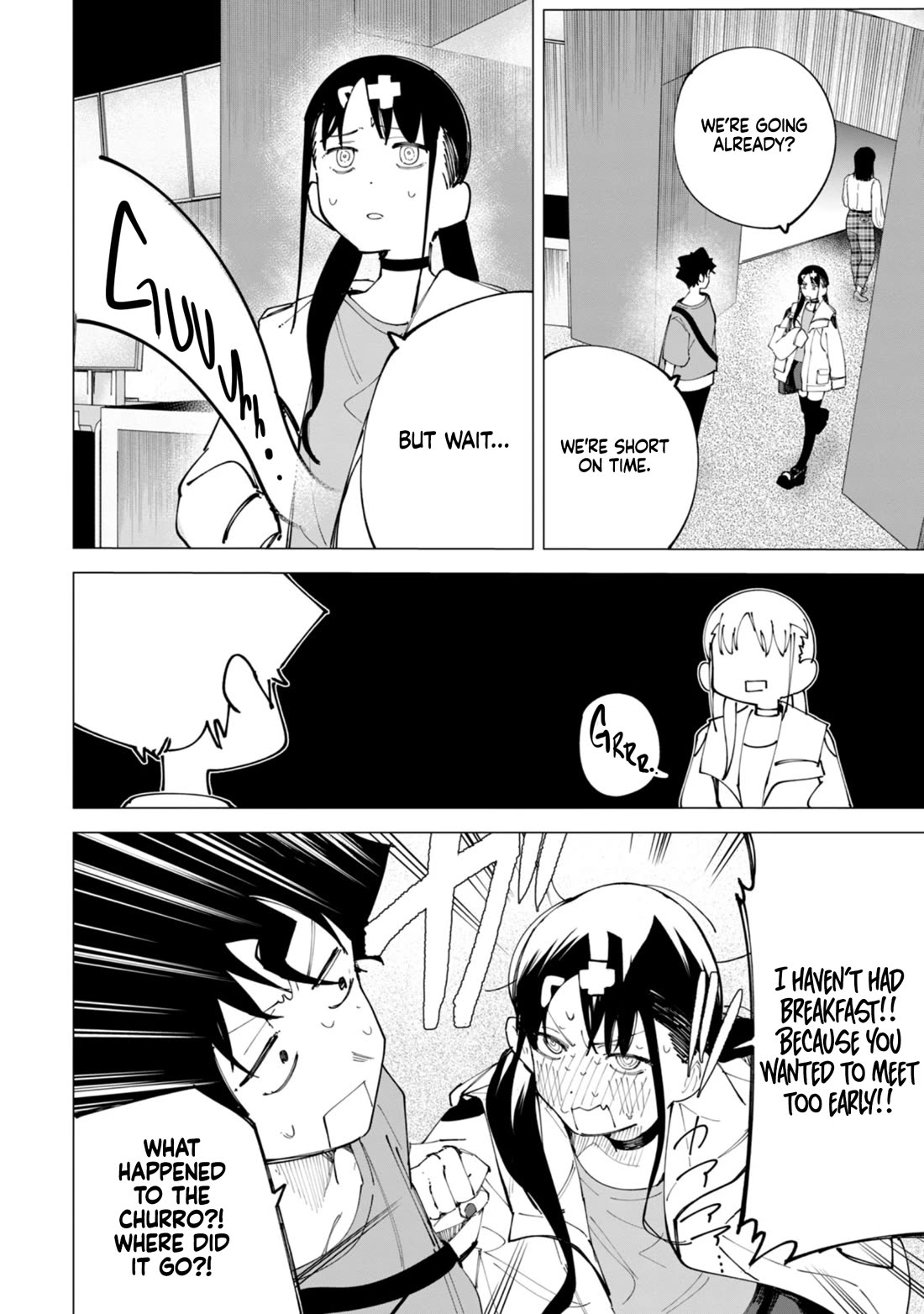 How About R15? Chapter 24 page 15 - Chapter 24: Movie Theater Tour