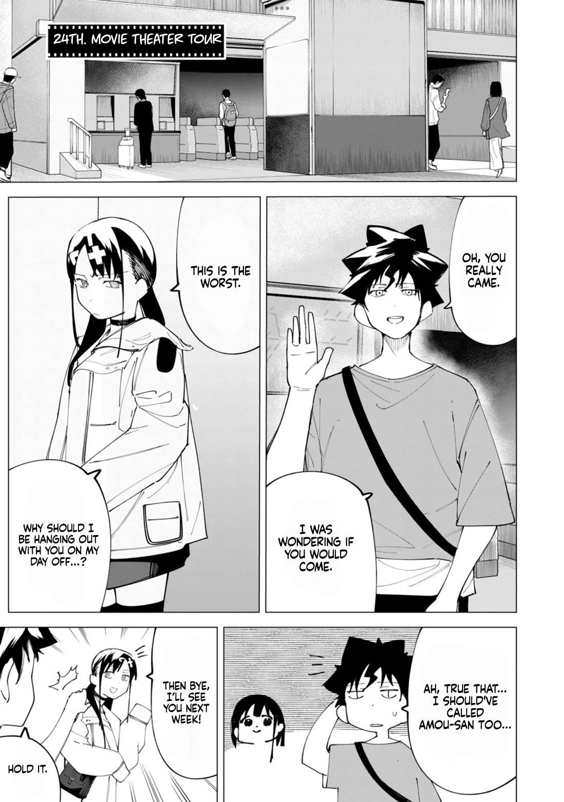 How About R15? Chapter 24 page 2 - Chapter 24: Movie Theater Tour